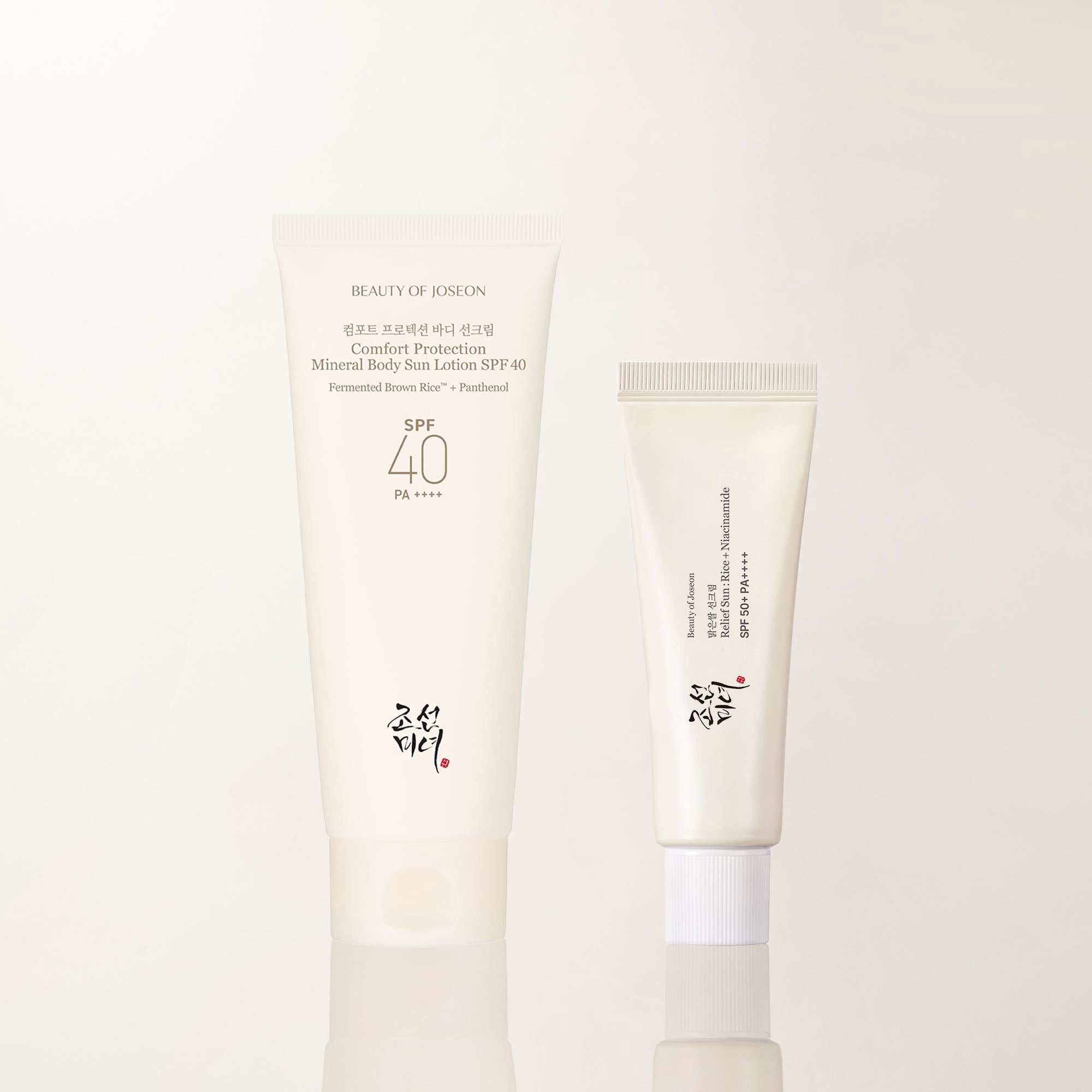 Beauty of Joseon Relax Relief SPF Duo Sonnenschutz 2er-Set
