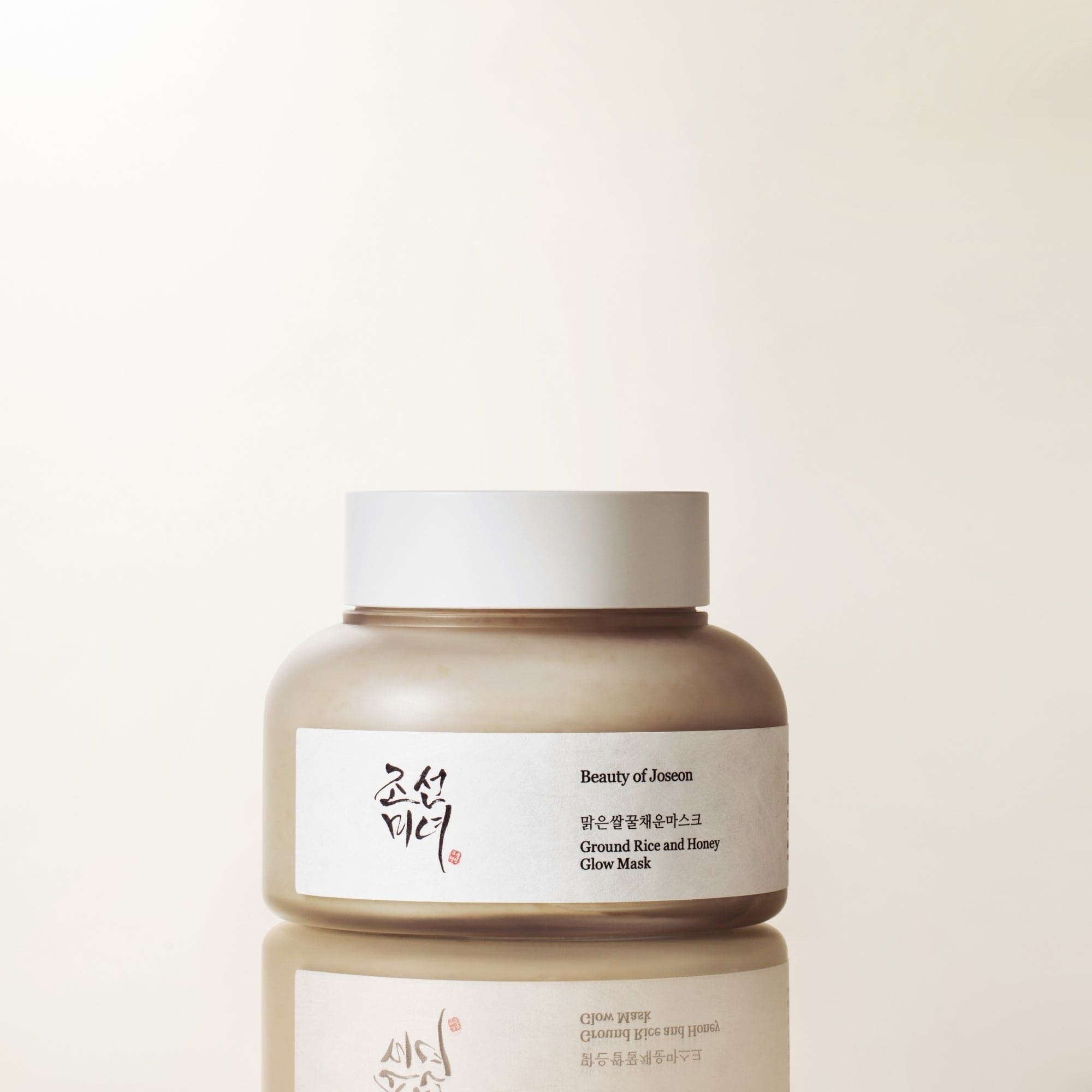 Beauty of Joseon Glow Charging Rice Duo Set Toner Maske Reis