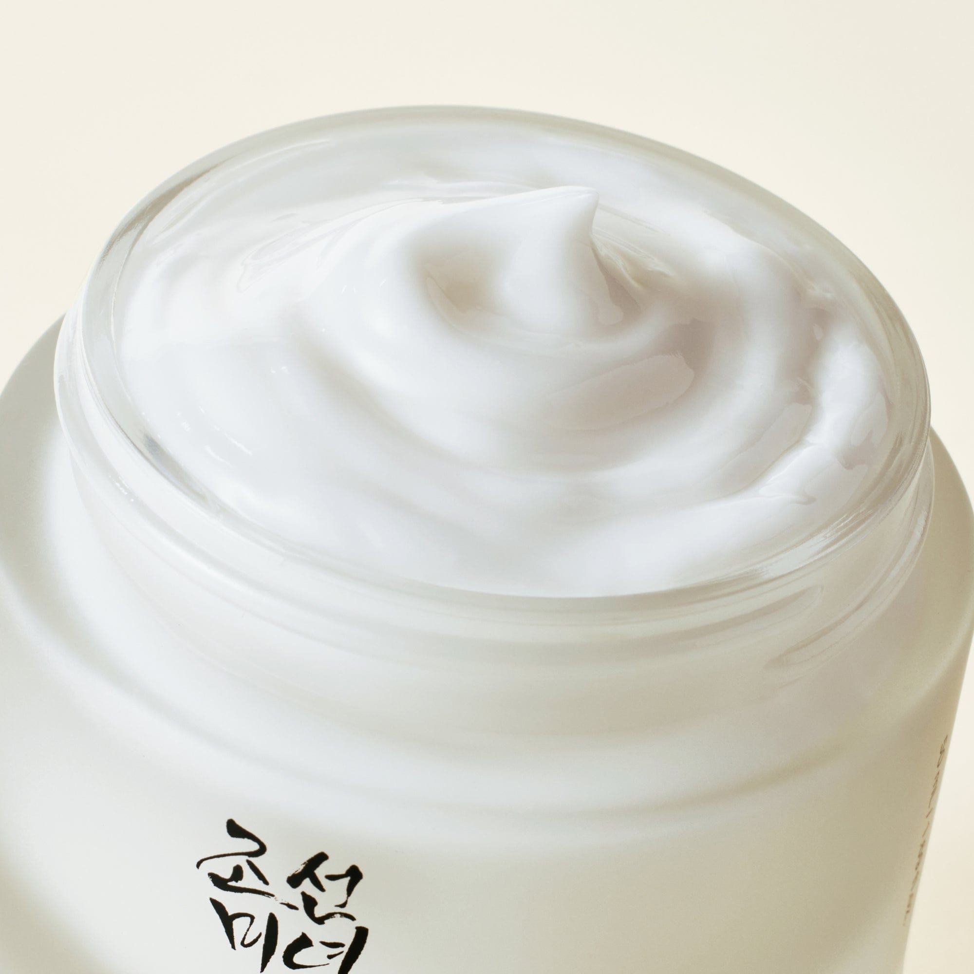 Beauty of Joseon Day and Night Care Gesichtspflege-Duo