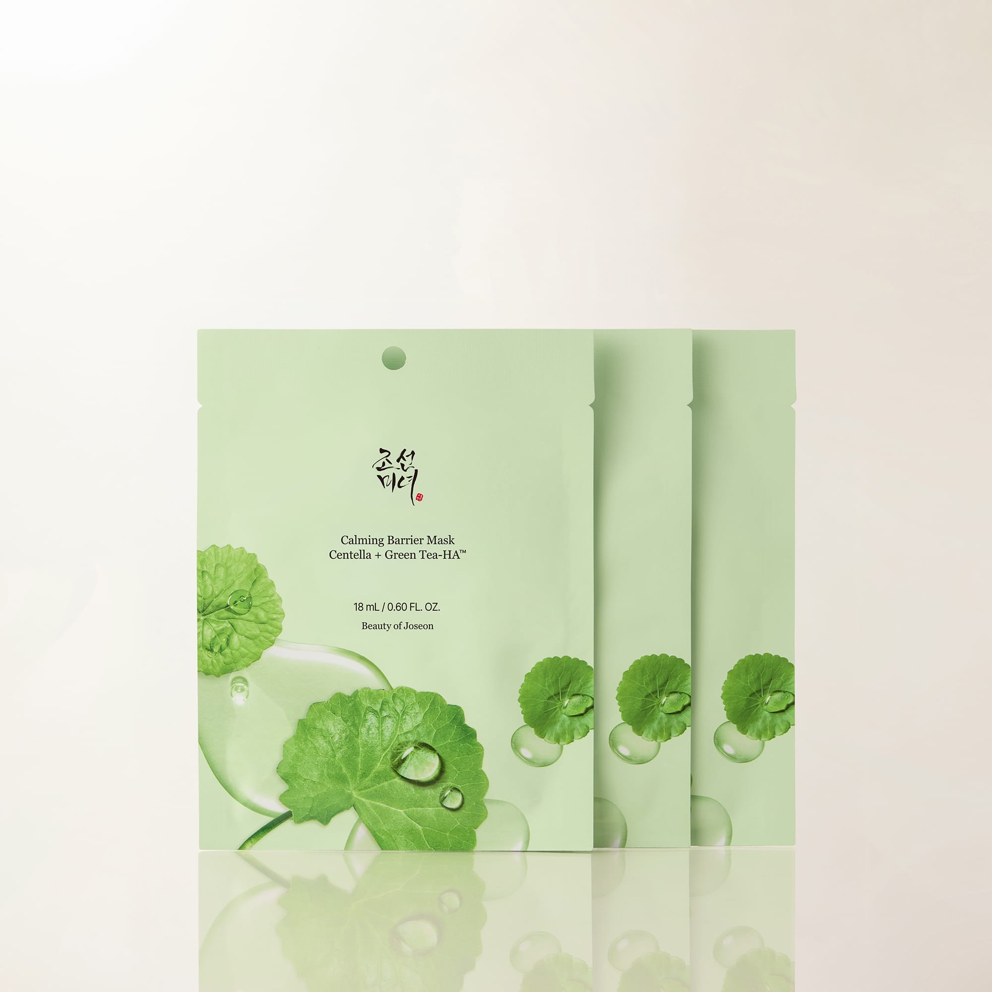 Beauty of Joseon Calming Barrier Mask Tuchmaske 10 Stück Feucht