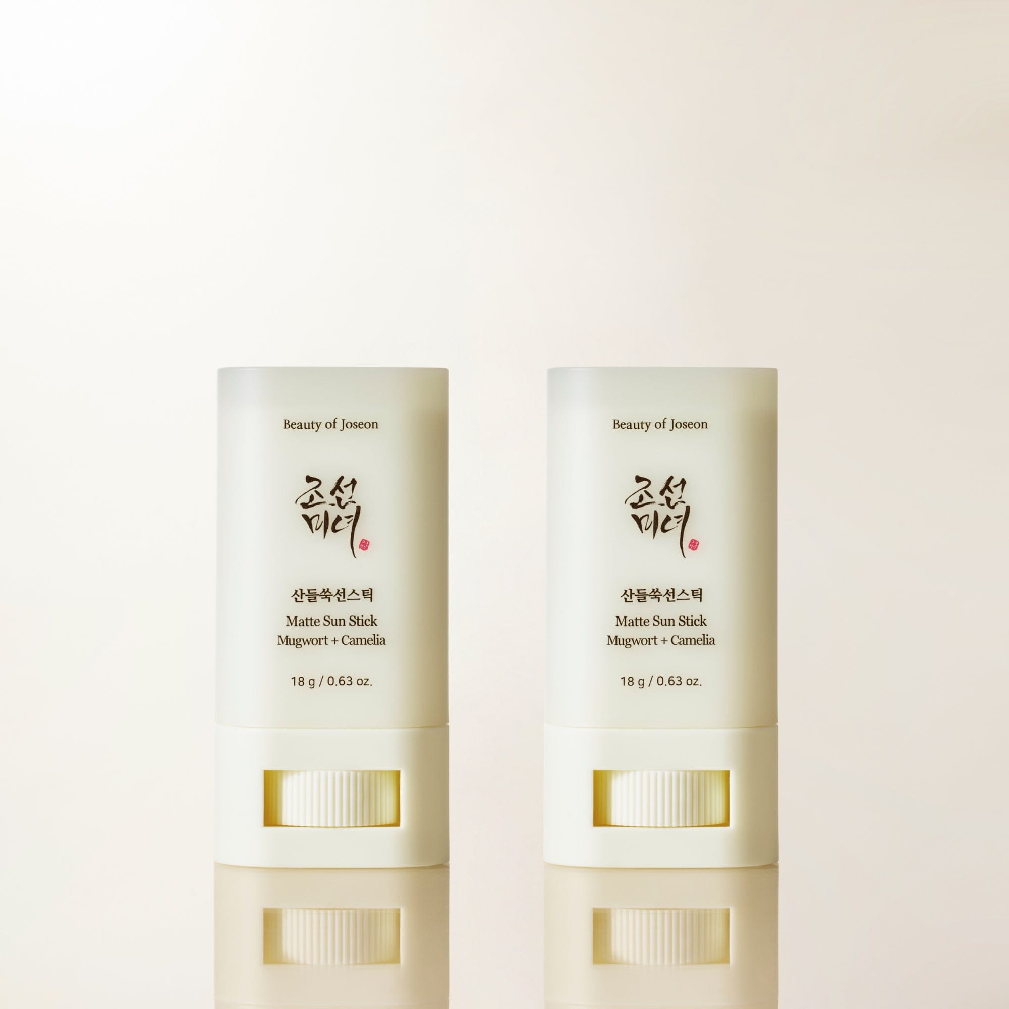 Beauty of Joseon Matte Sun Stick Mugwort Sonnenstick 18 g 2er Pack