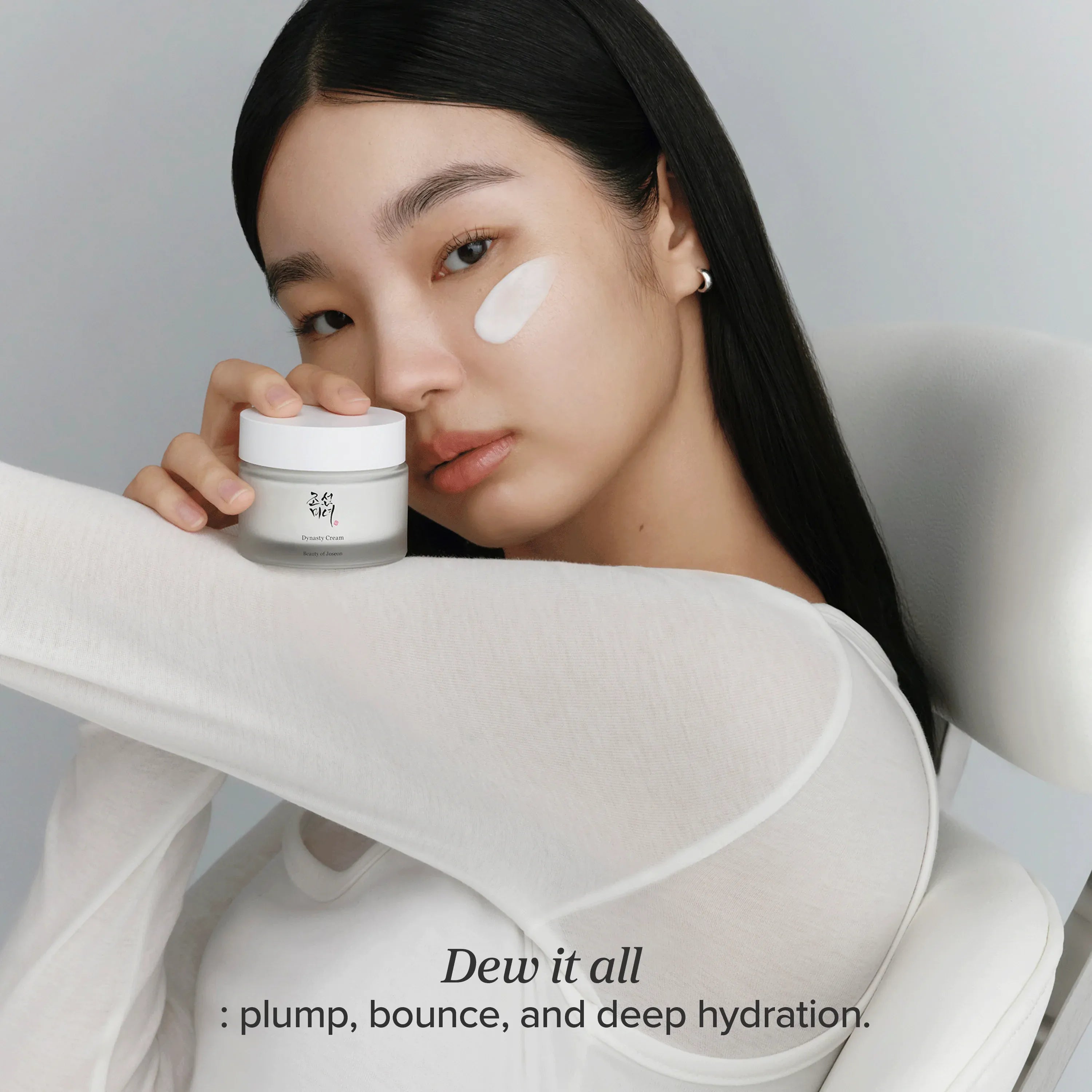 Beauty of Joseon Dynasty Feuchtigkeitscreme 100 ml Reis