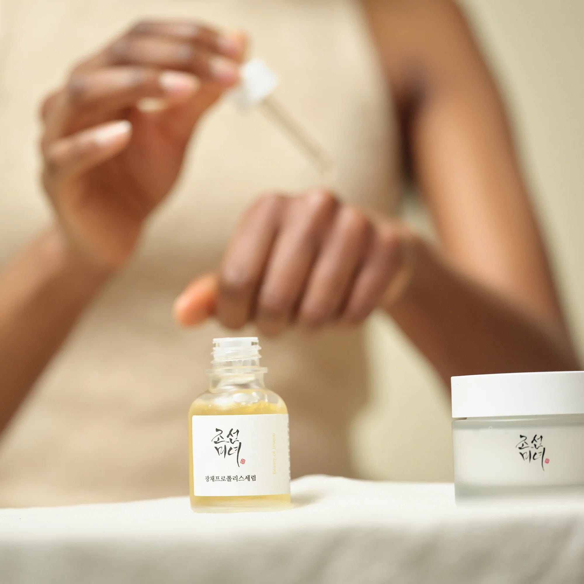 Beauty of Joseon Glass Skin Duo Glow Serum Dynasty Cream Pflegeset