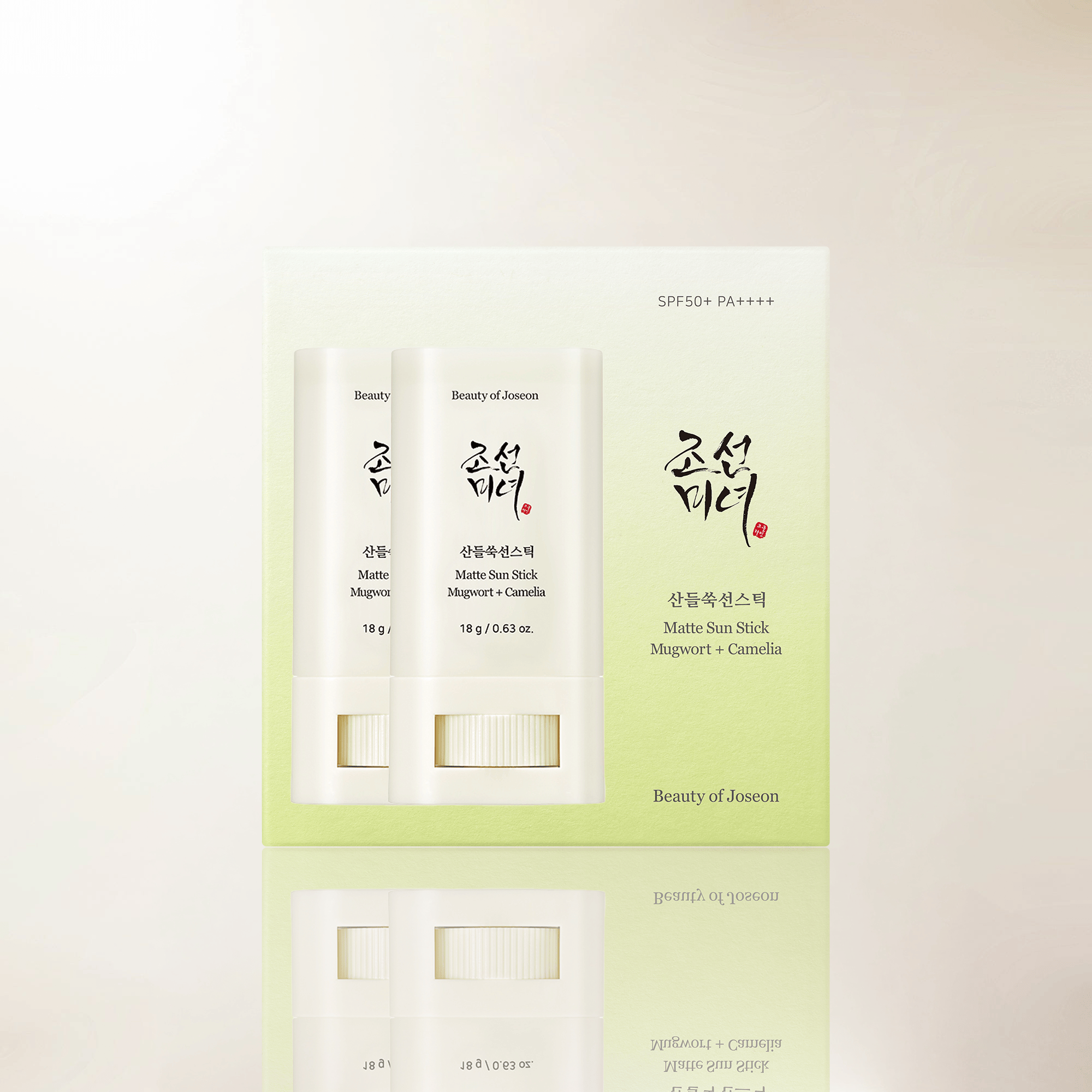Beauty of Joseon Matte Sun Stick Mugwort+Camelia Sonnenstift 2er Pack matt