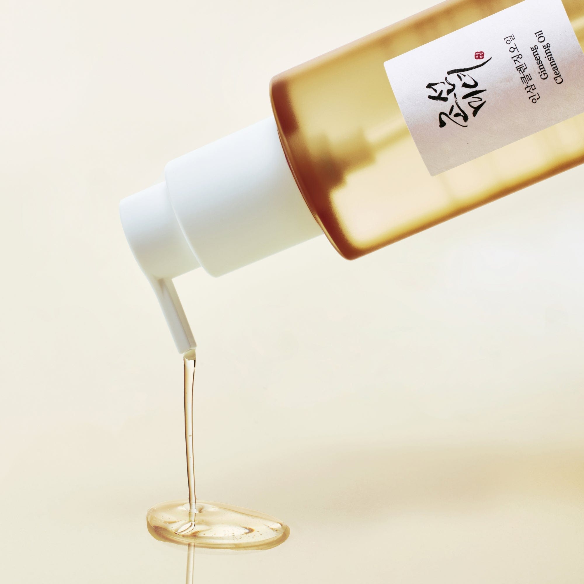 Beauty of Joseon Double Cleansing Duo Reinigungsset Large