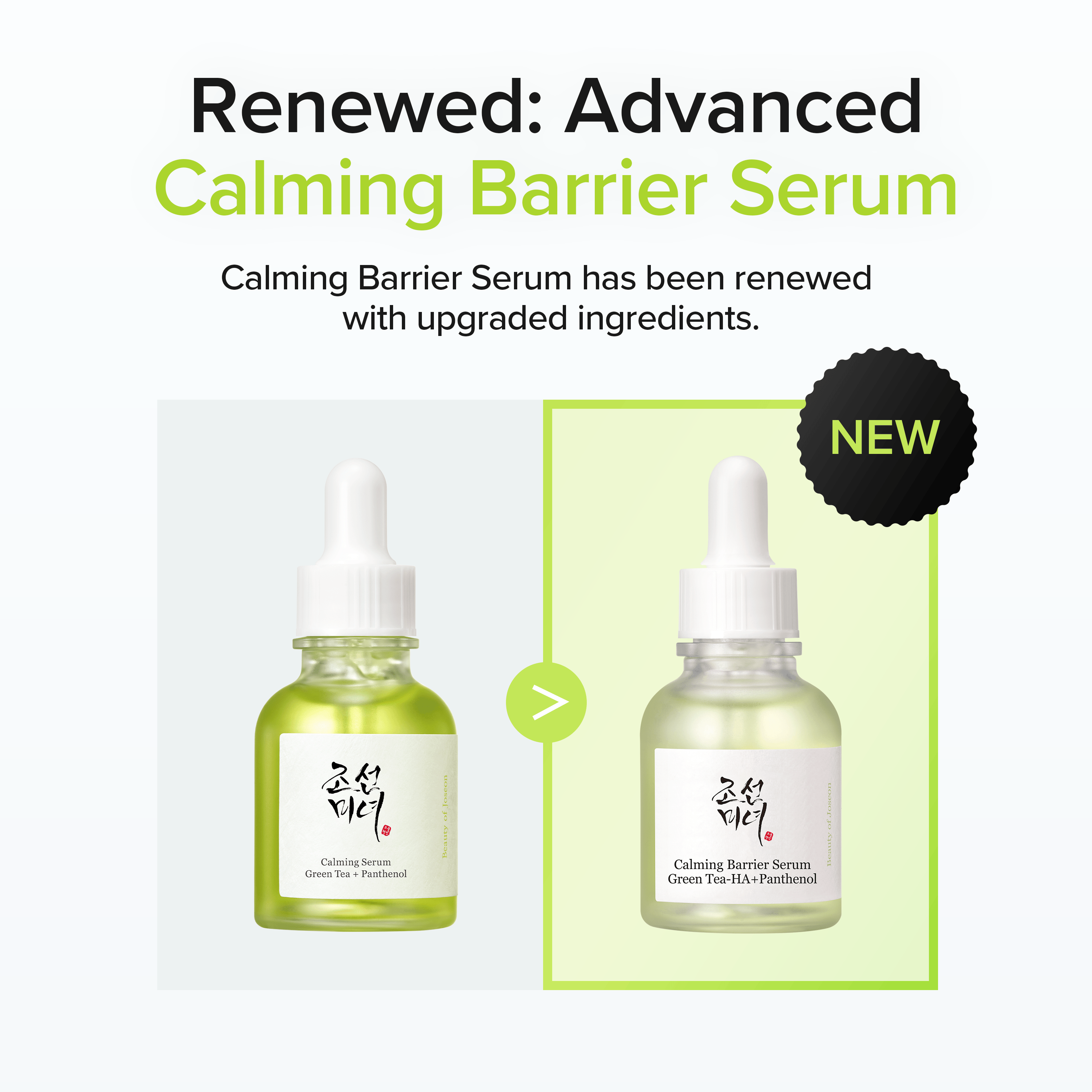 Beauty of Joseon Calming Barrier Serum 30ml Grüner Tee