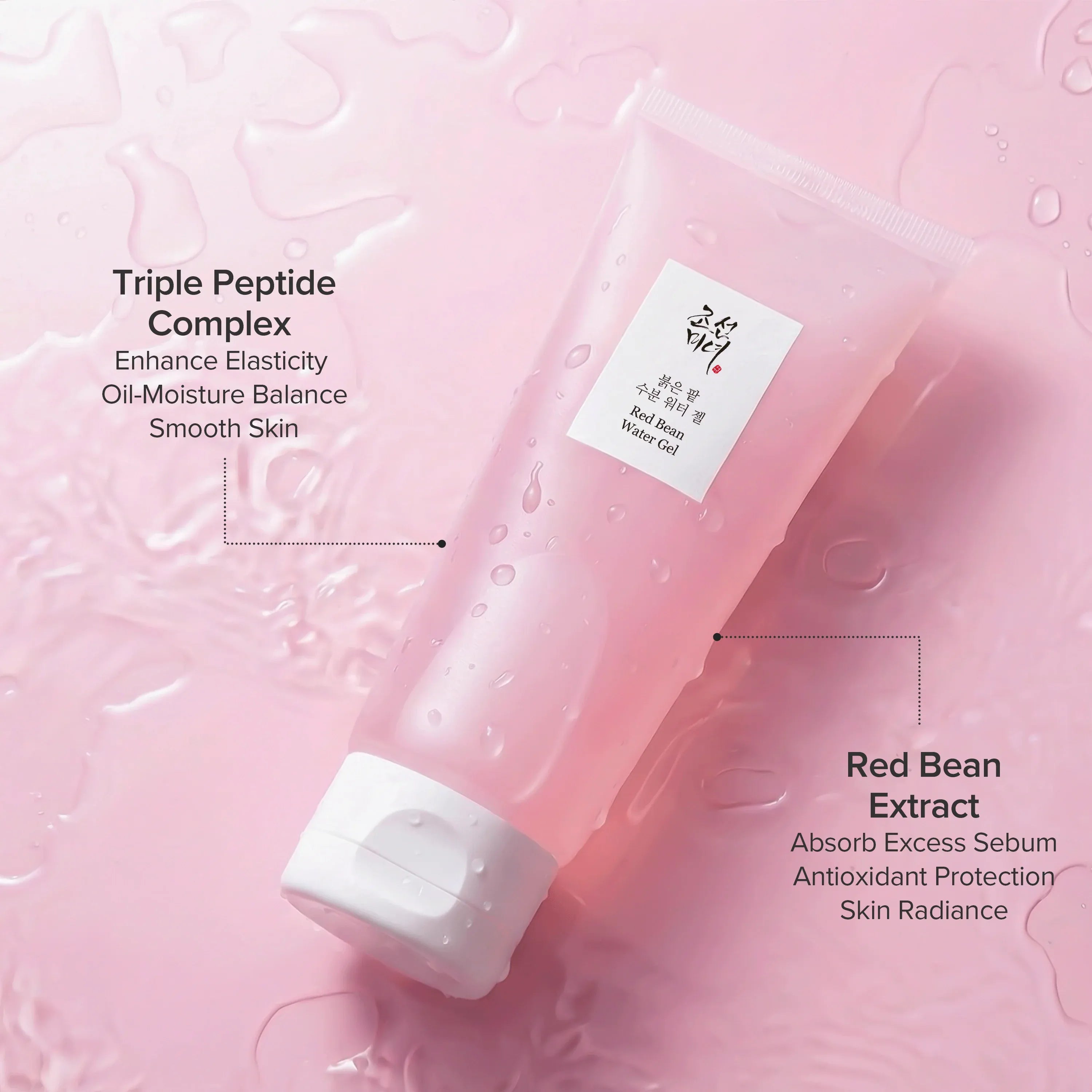 Beauty of Joseon Red Bean Water Gel Feuchtigkeitsgel 100 ml fettige Haut