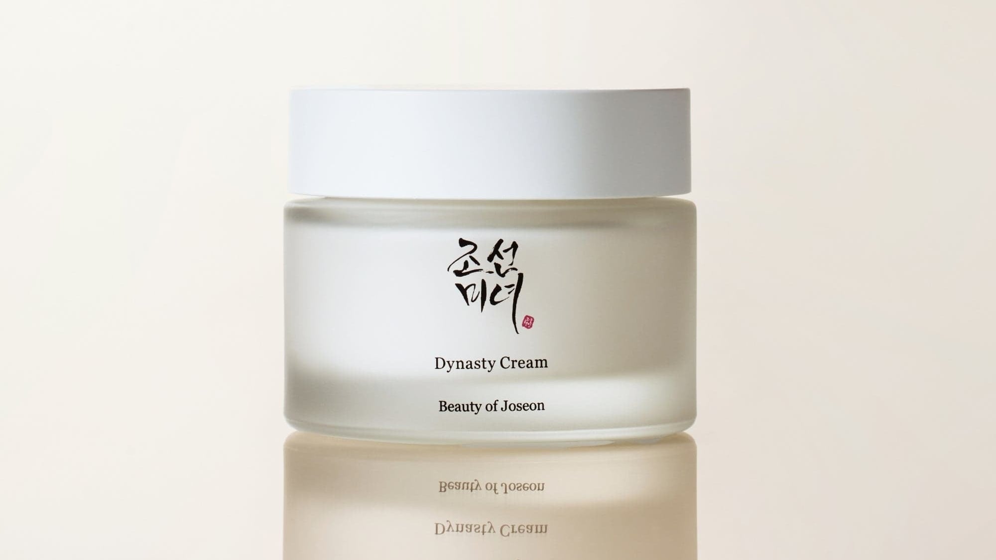 Beauty of Joseon Slow Aging Trio Pflegeset Ginseng Retinal