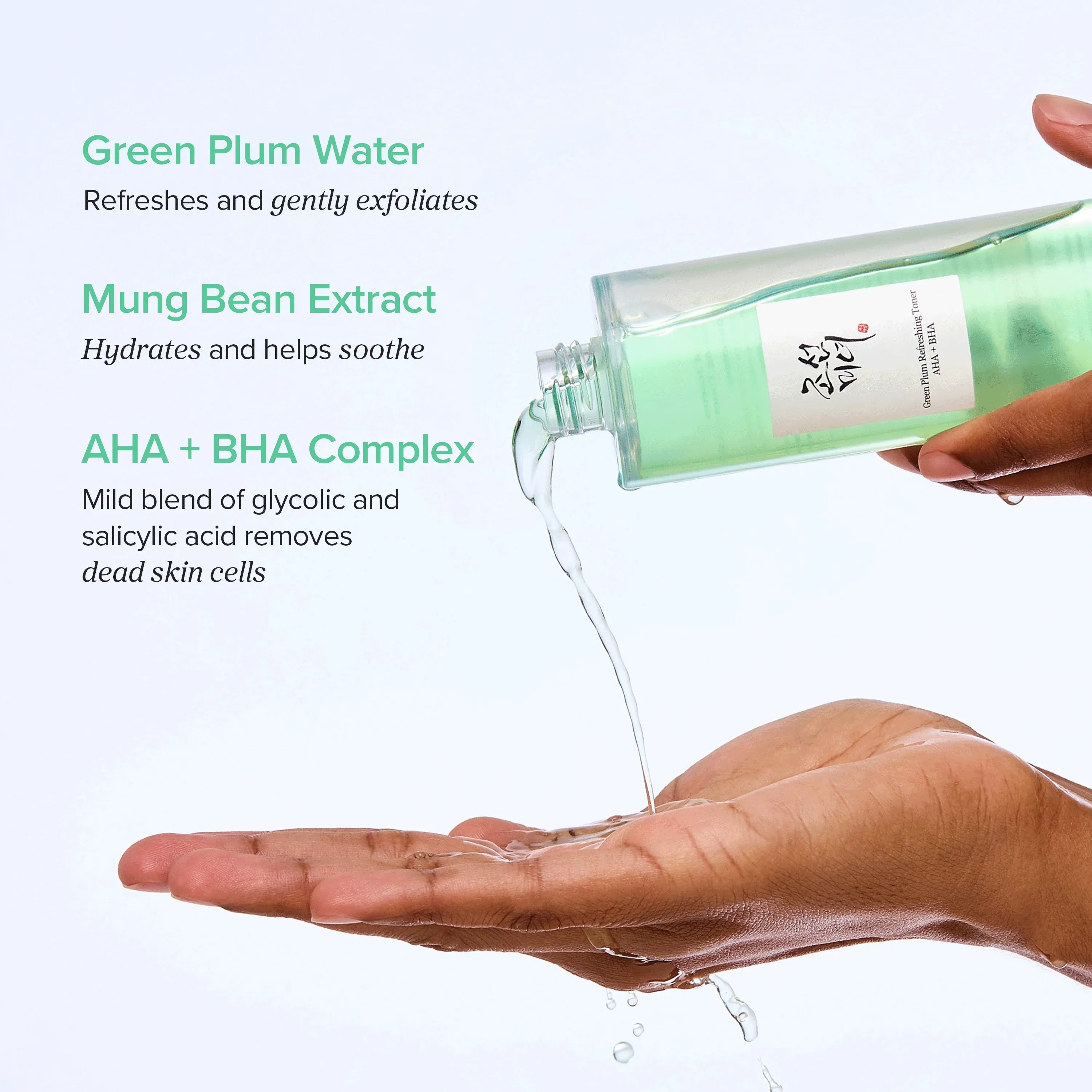 Beauty of Joseon Green Plum Refreshing Toner Gesichtstoner 150 ml