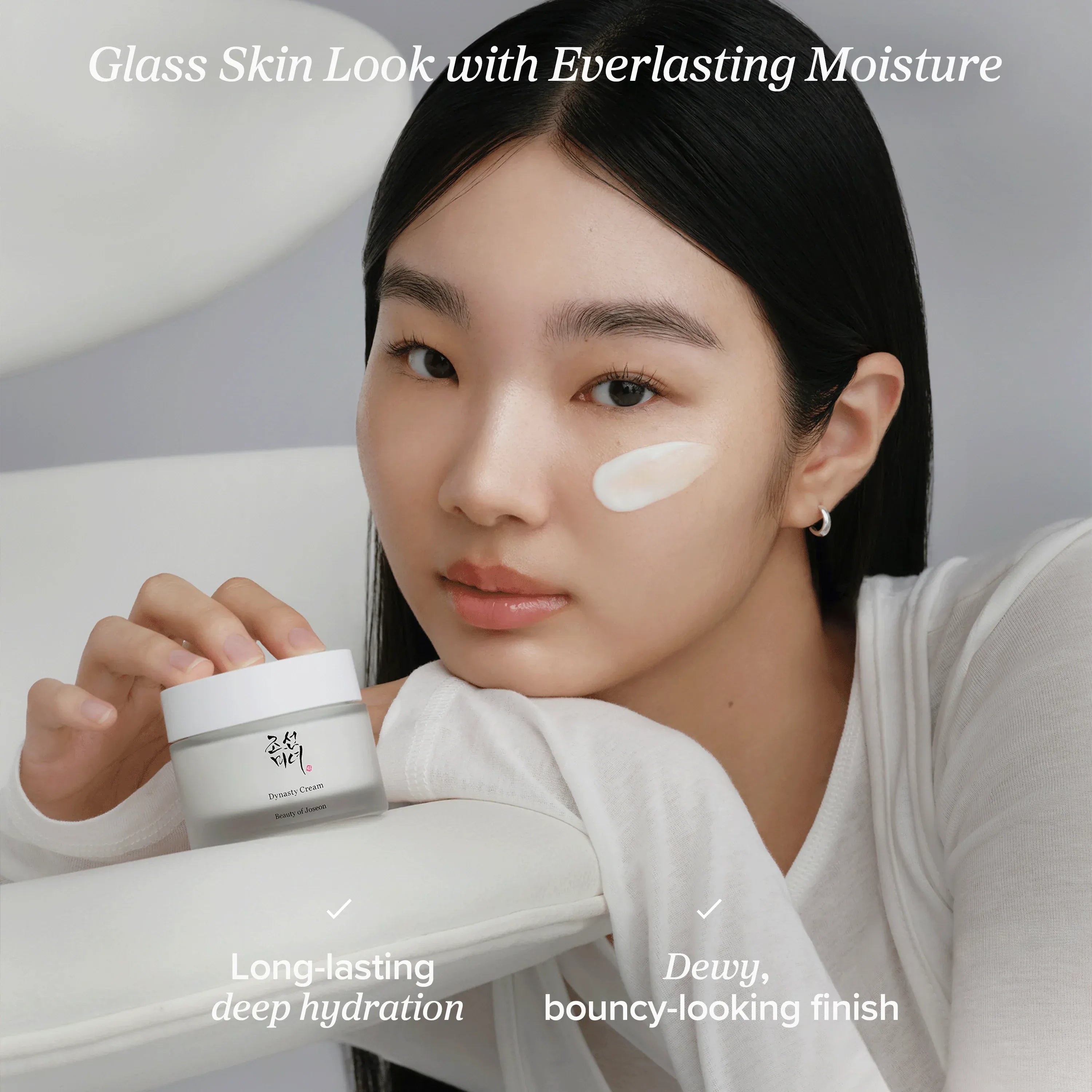 Beauty of Joseon Dynasty Feuchtigkeitscreme 100 ml Reis