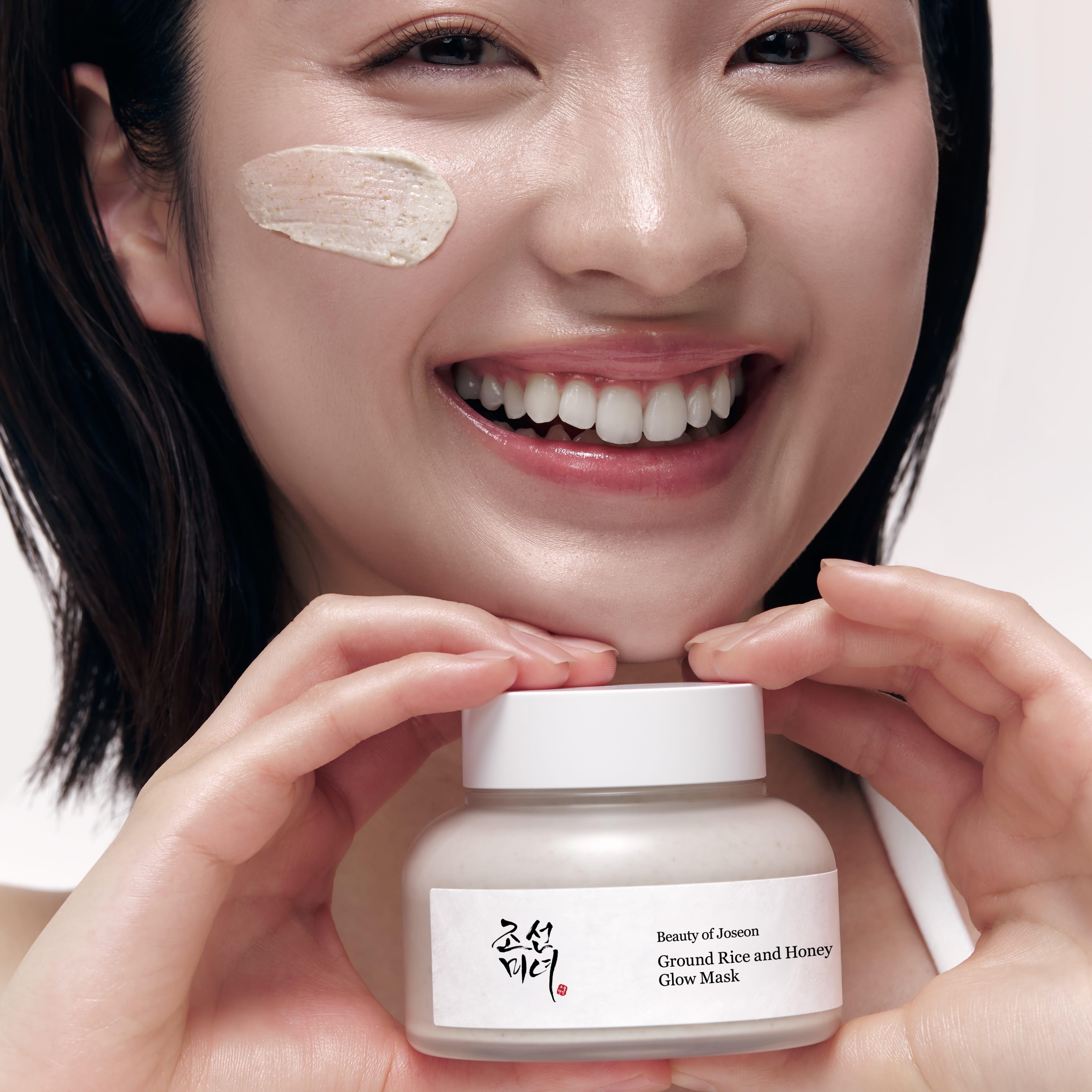 Beauty of Joseon Ground Rice and Honey Glow Mask Gesichtsmaske 150 ml