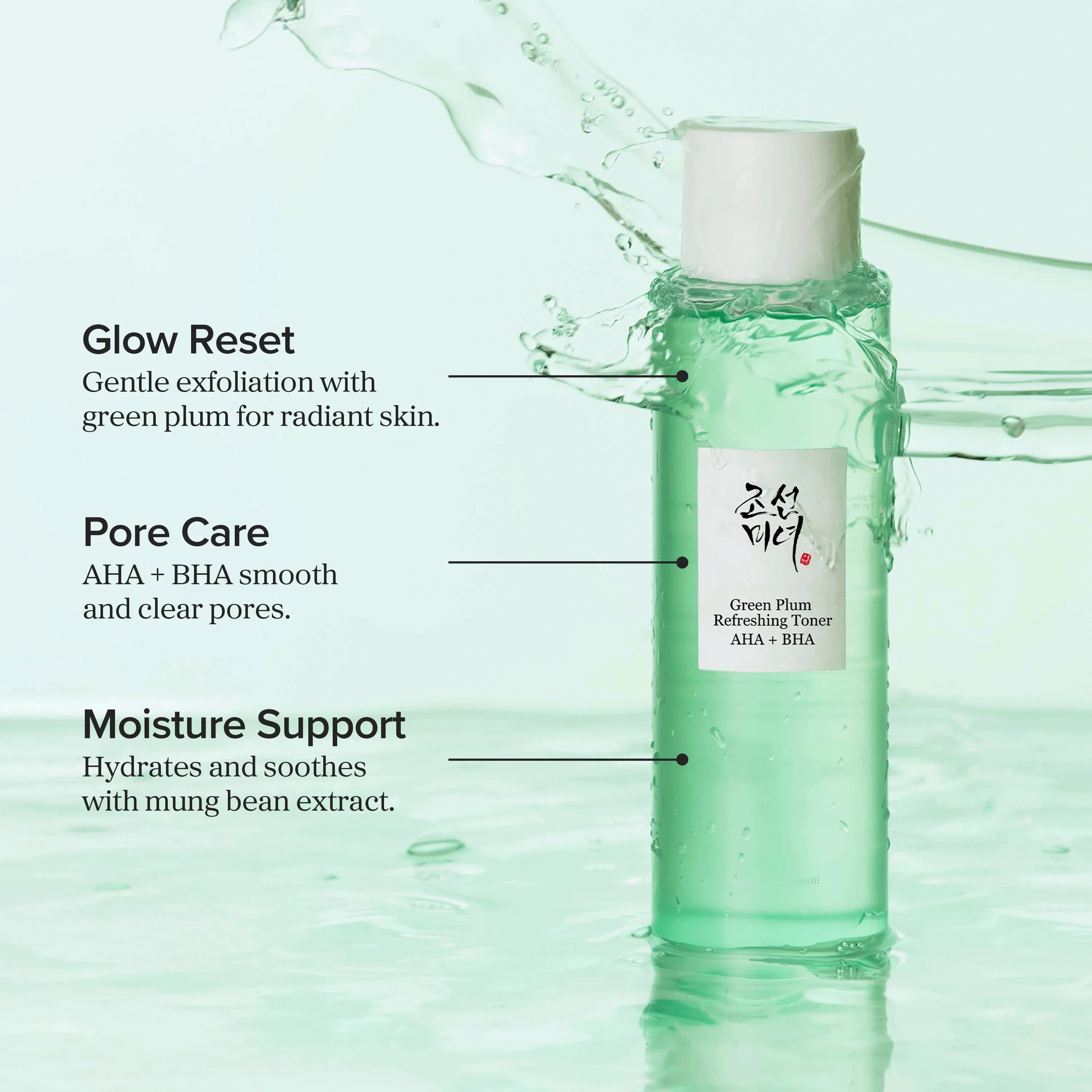 Beauty of Joseon Green Plum Refreshing Toner Gesichtstoner 150 ml