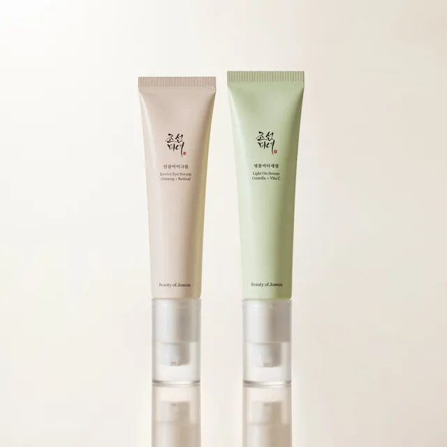 Beauty of Joseon Bright Firming Duo Serum Set Ginseng Vitamin C