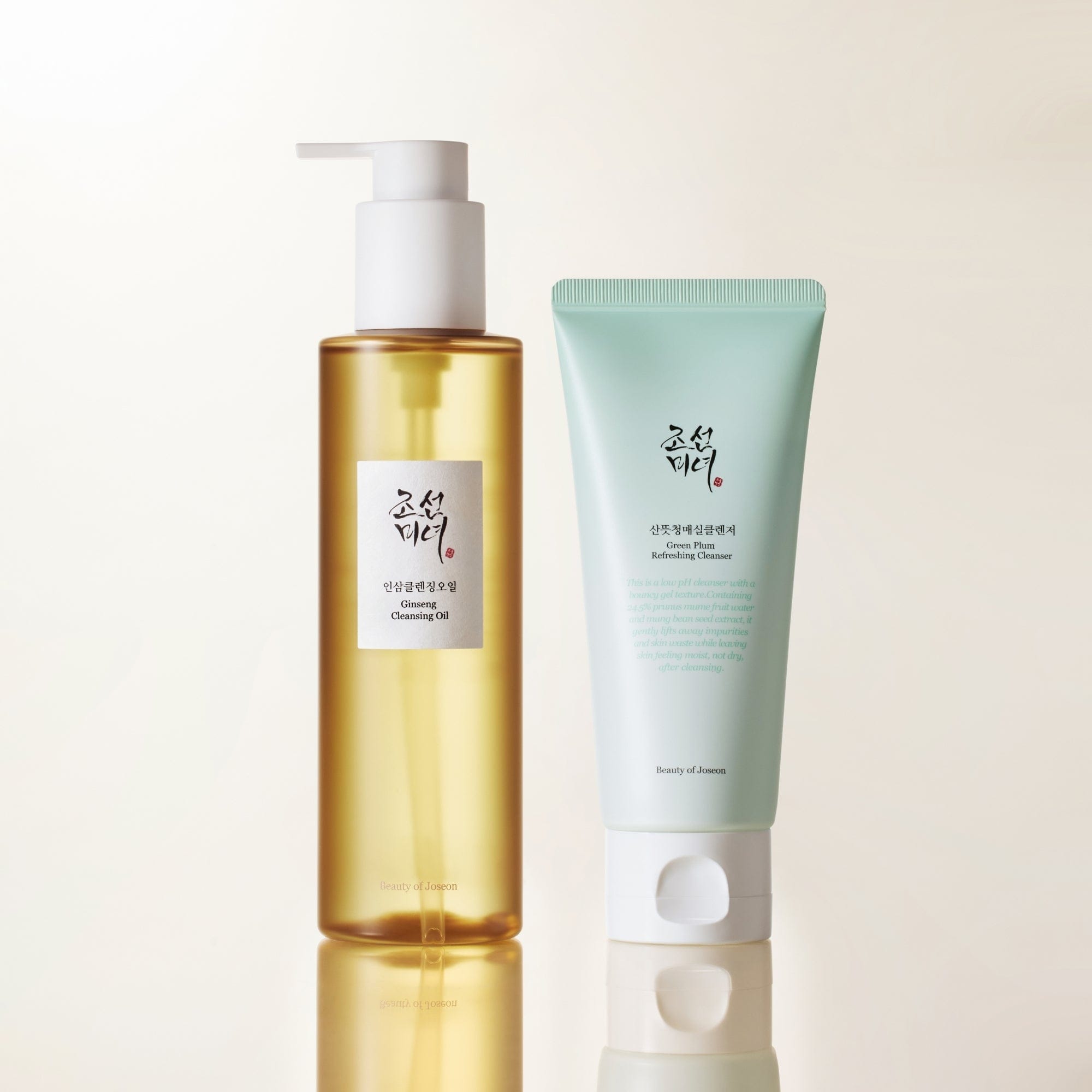 Beauty of Joseon Double Cleansing Duo Reinigungsset Large