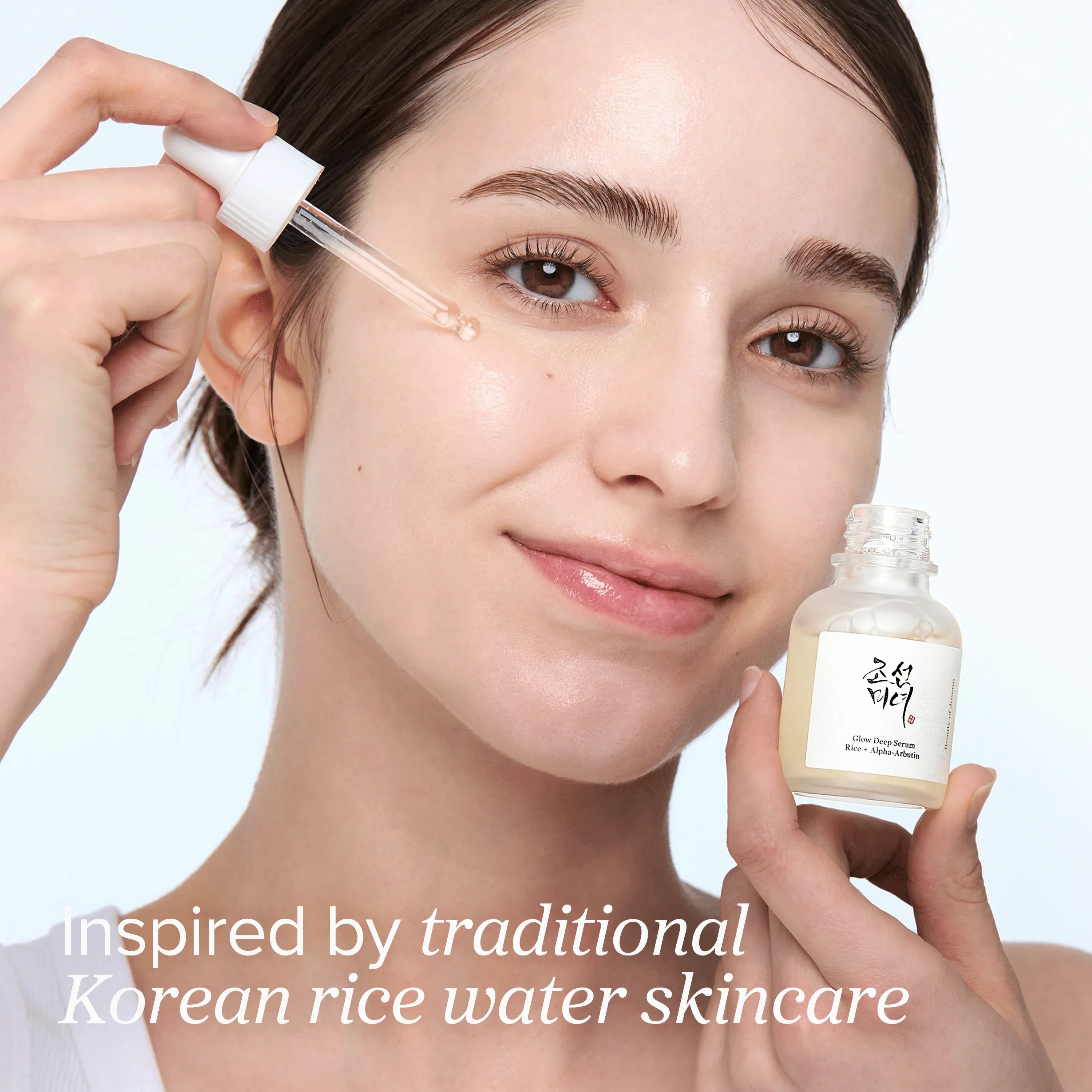 Beauty of Joseon Glow Deep Serum Reis Alpha-Arbutin 30ml