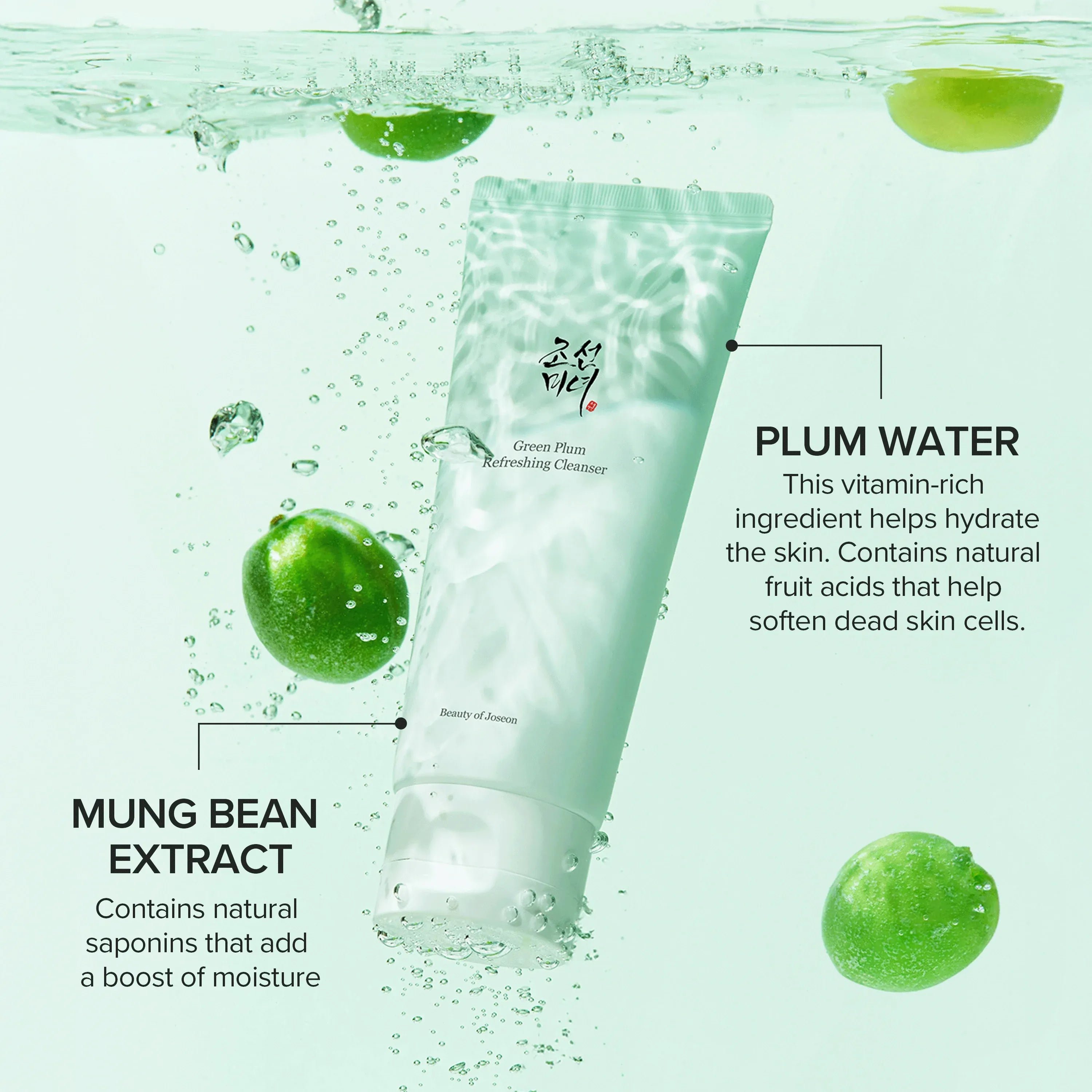 Beauty of Joseon Daily SPF + Double Cleanse Set Sonnenschutz Pflegeset