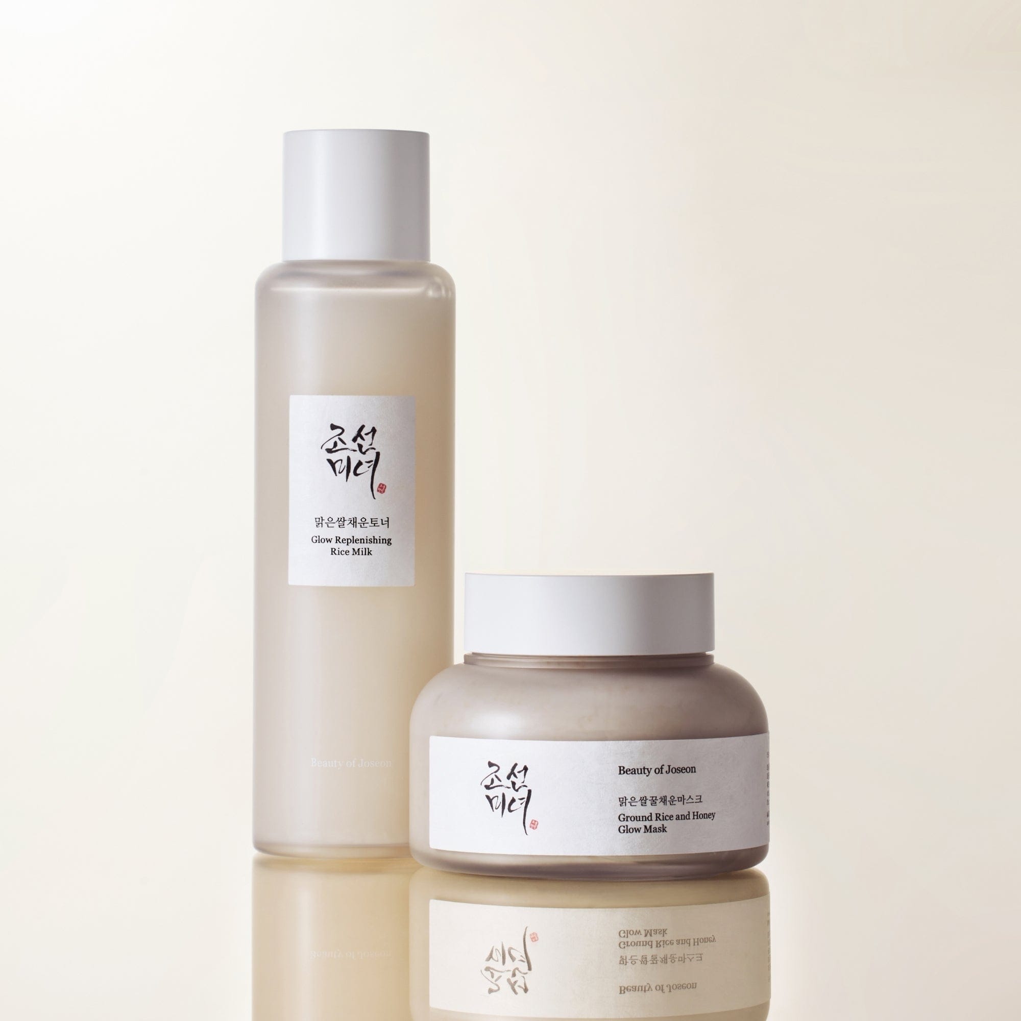 Beauty of Joseon Glow Charging Rice Duo Set Toner Maske Reis