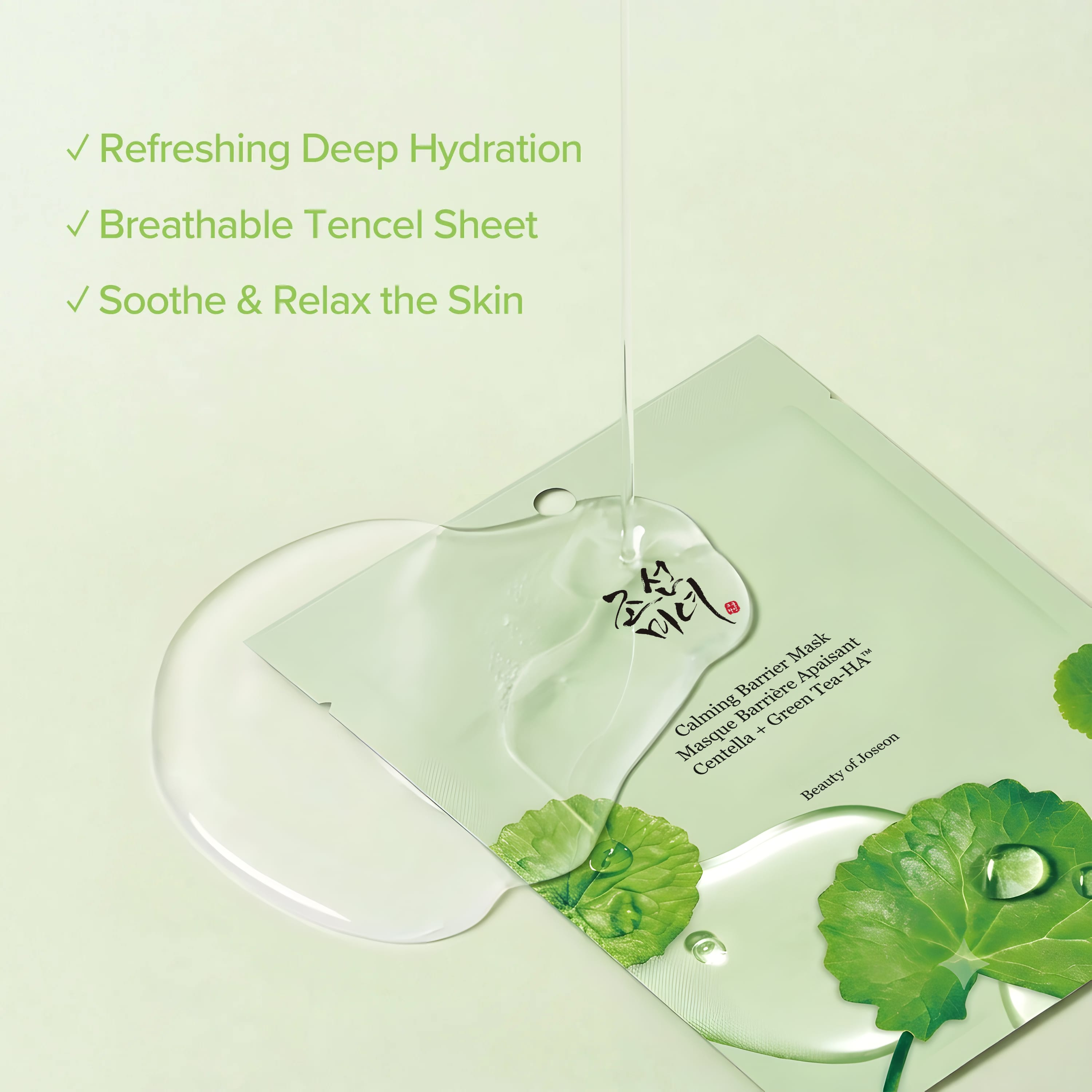 Beauty of Joseon Calming Barrier Mask Tuchmaske 10 Stück