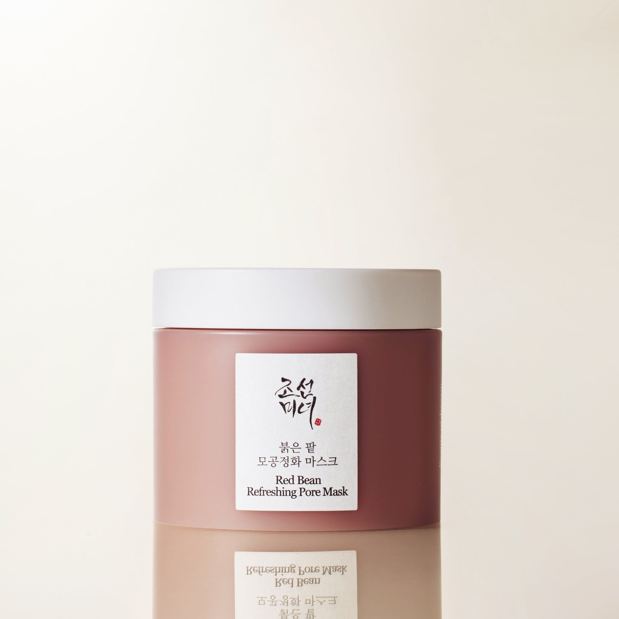 Beauty of Joseon Refining Pore Care Duo Maskenset mit Pinsel