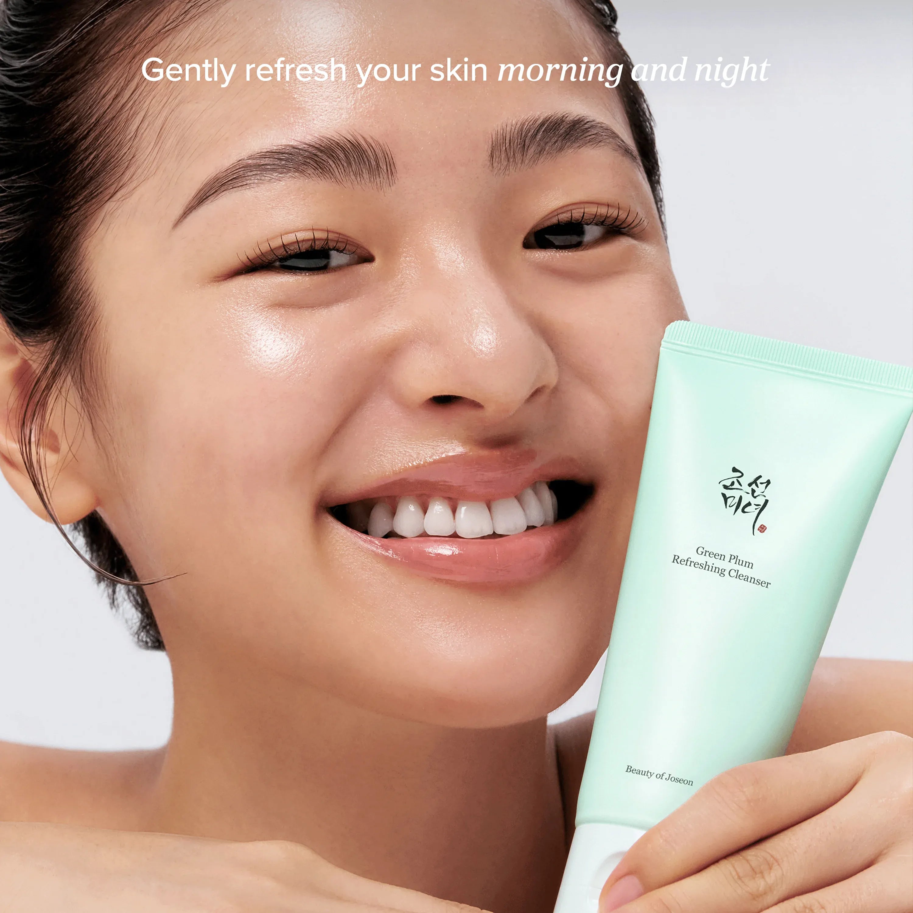 Beauty of Joseon Daily SPF + Double Cleanse Set Sonnenschutz Pflegeset