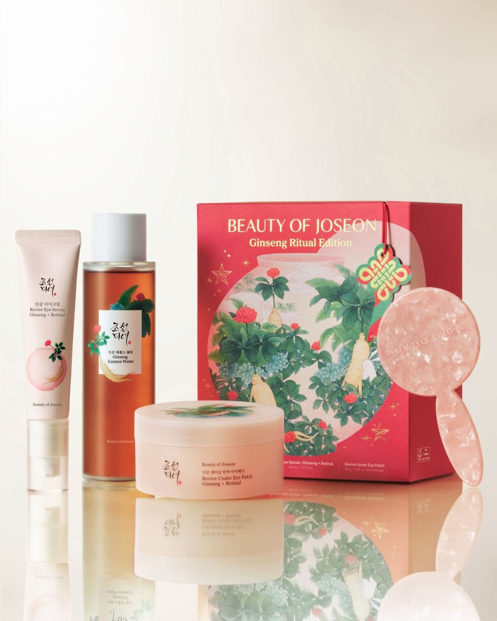 Beauty of Joseon Ginseng Ritual Edition Geschenkset mit Spiegel