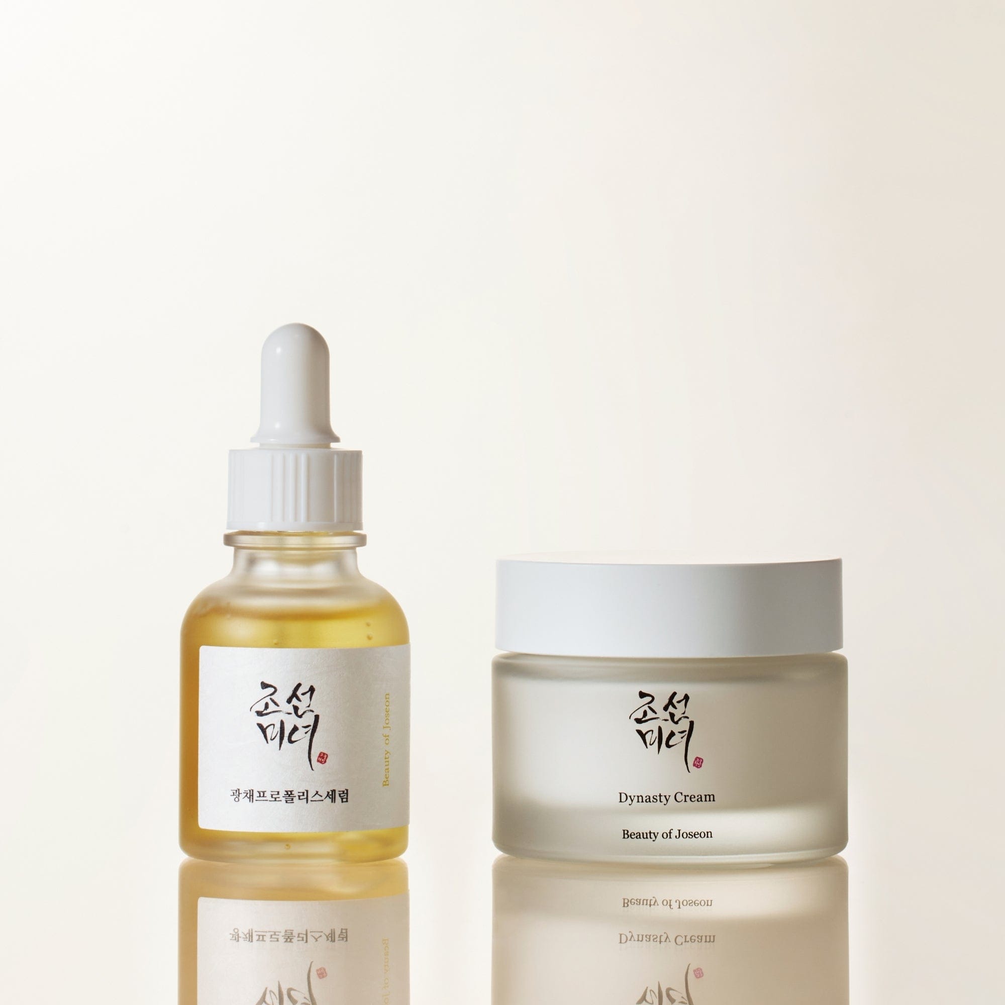 Beauty of Joseon Glass Skin Duo Pflegeset Original mit Serum