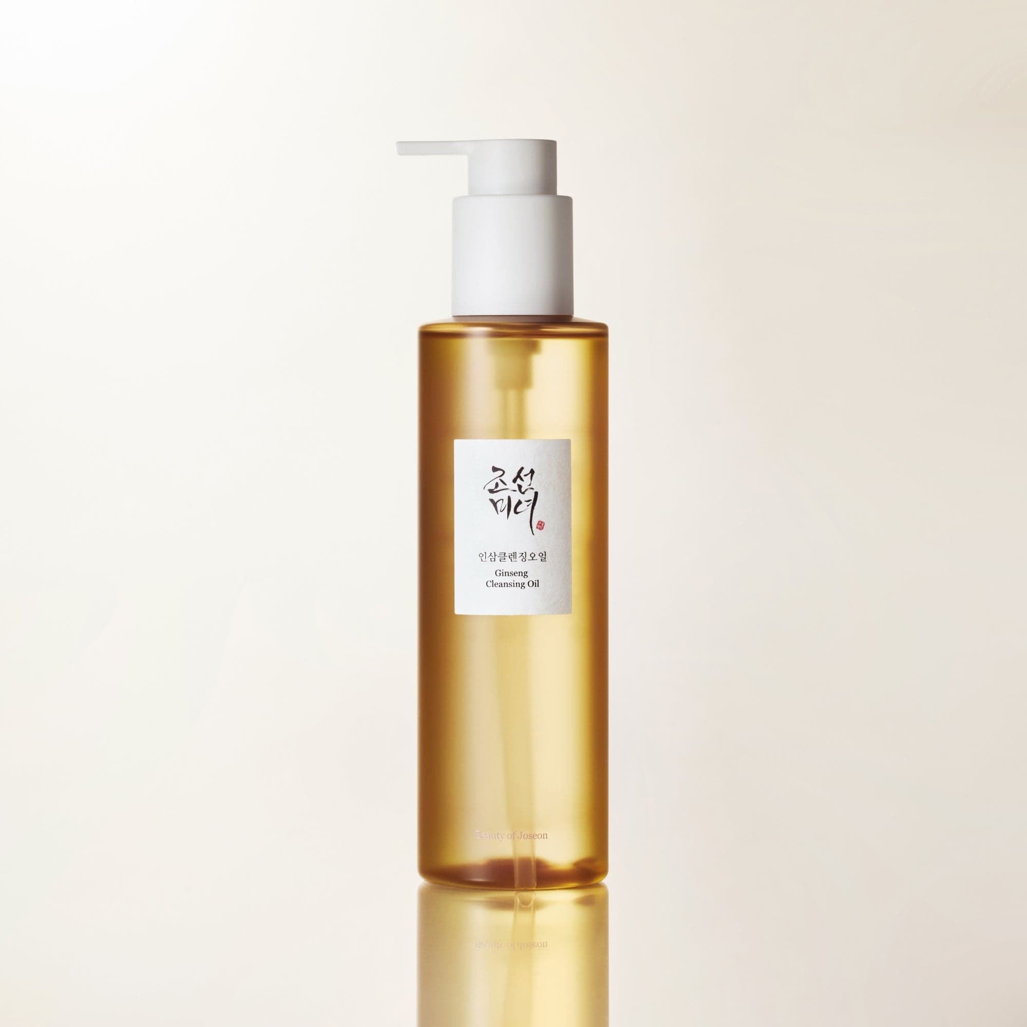 Beauty of Joseon Double Cleansing Duo Reinigungsset Large