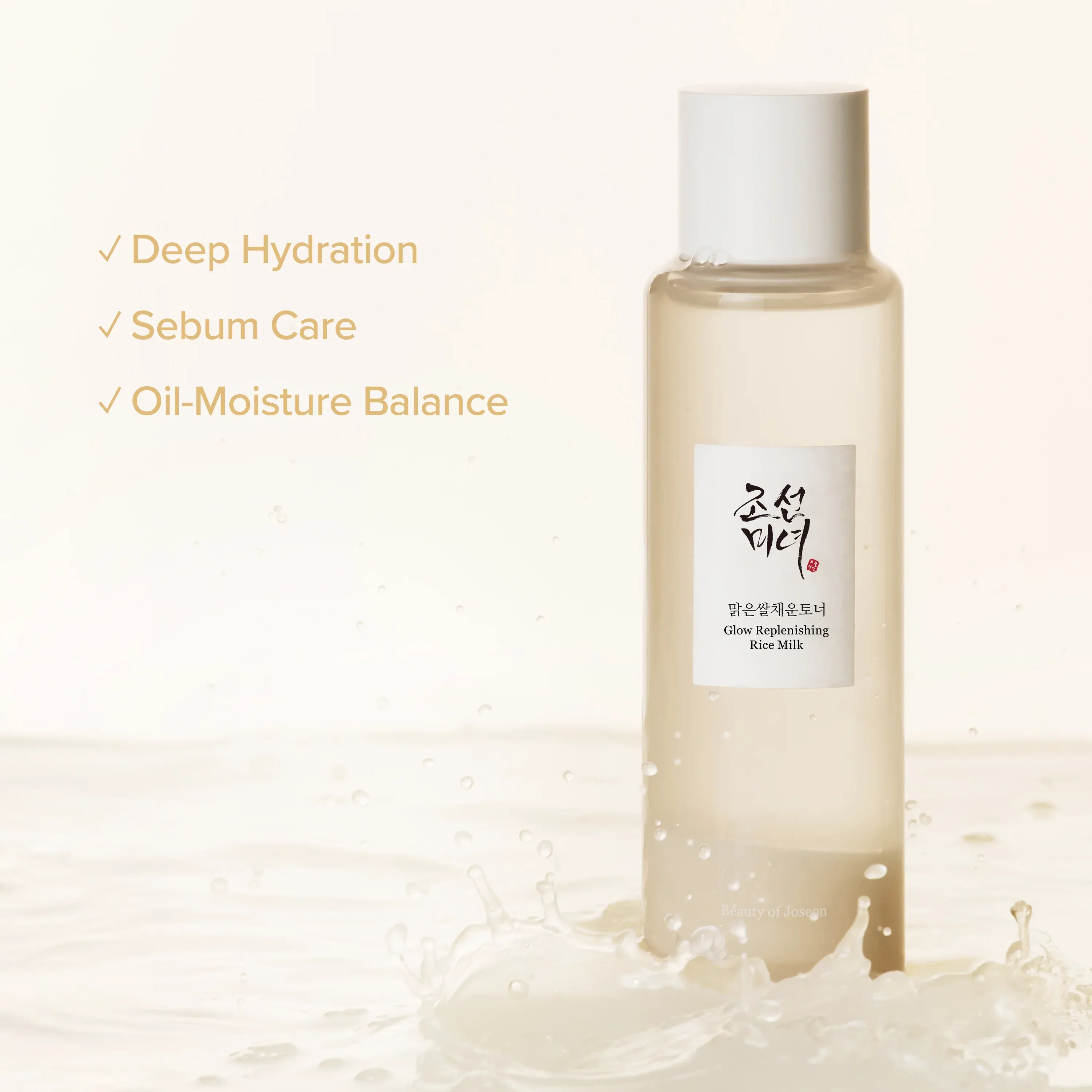 Beauty of Joseon Glow Replenishing Rice Milk Toner 150 ml Reis
