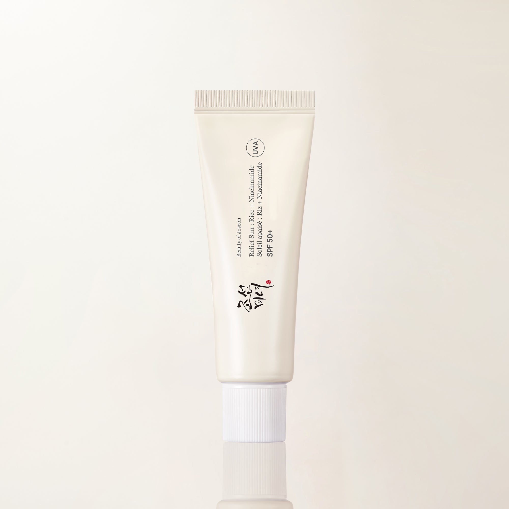 Beauty of Joseon Daily Sun Duo SPF Set Sonnencreme SPF50+ 2-Teile