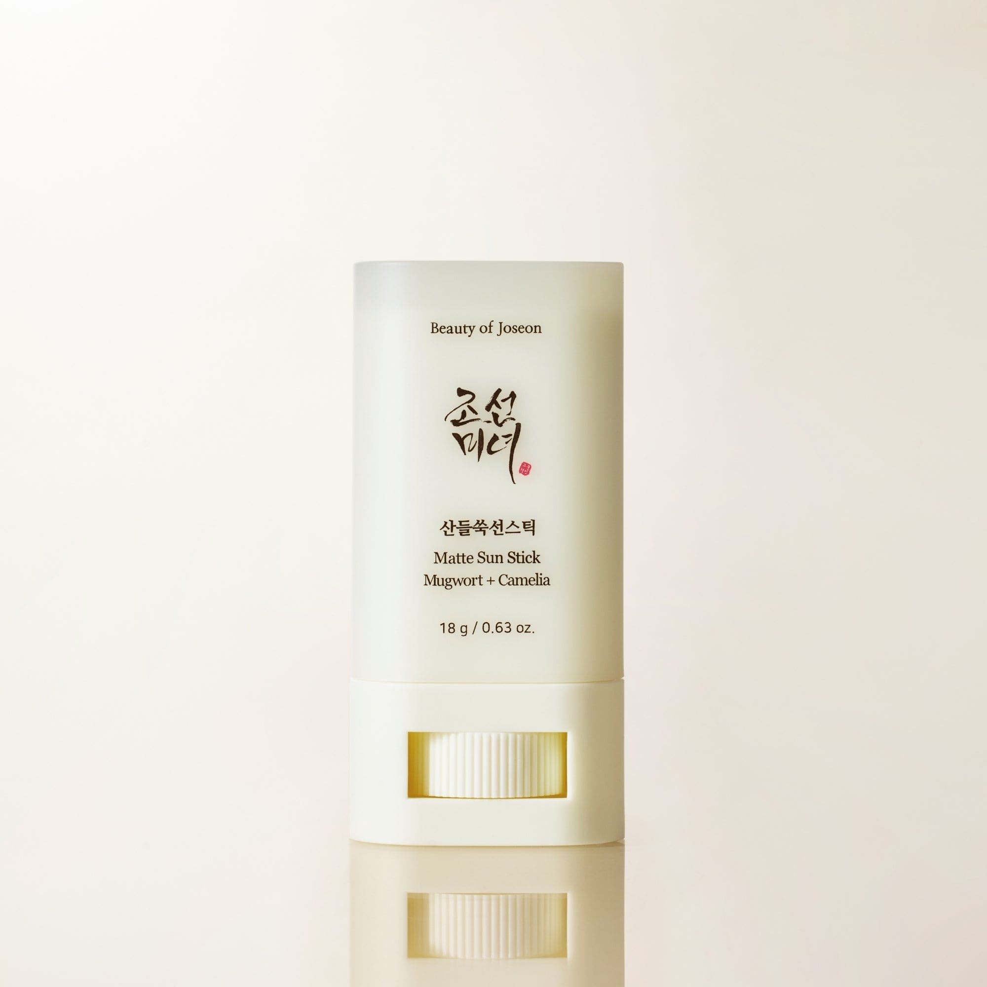 Beauty of Joseon Daily Sun Duo Sonnenset SPF50+ Rice Stick