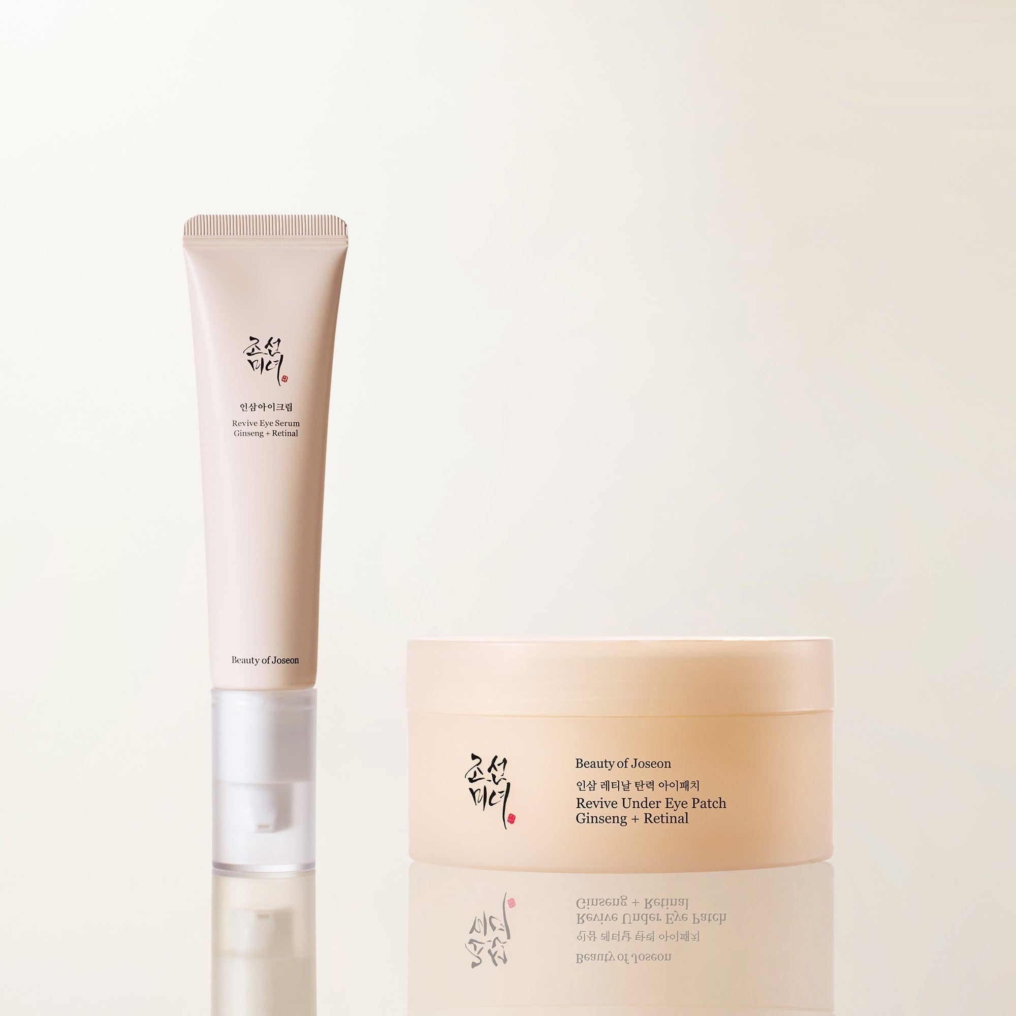 Beauty of Joseon Revive Ritual Eye Duo Augenserum Retinal Set