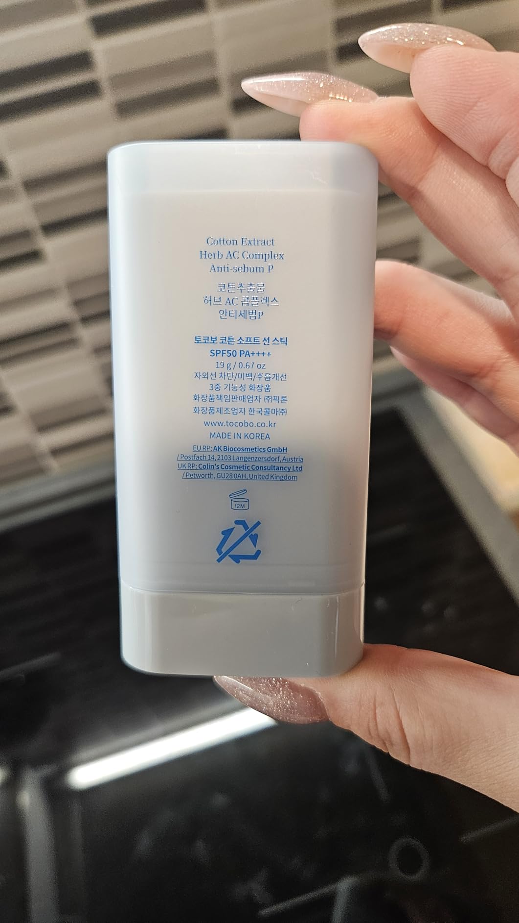 TOCOBO Cotton Soft Sun Stick SPF50+ Sonnenschutz-Stick 19 g