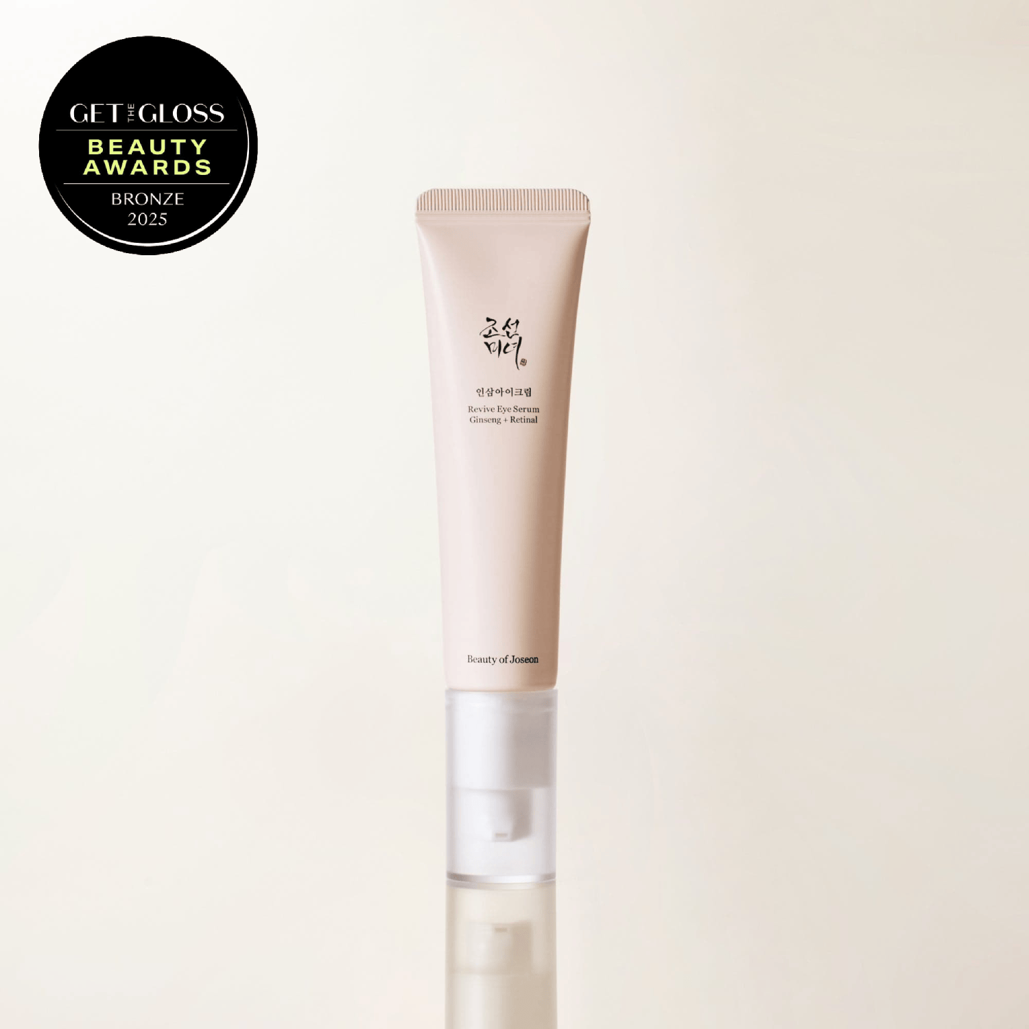 Beauty of Joseon Revive Essentials Pflegeset Ginseng 3-tlg