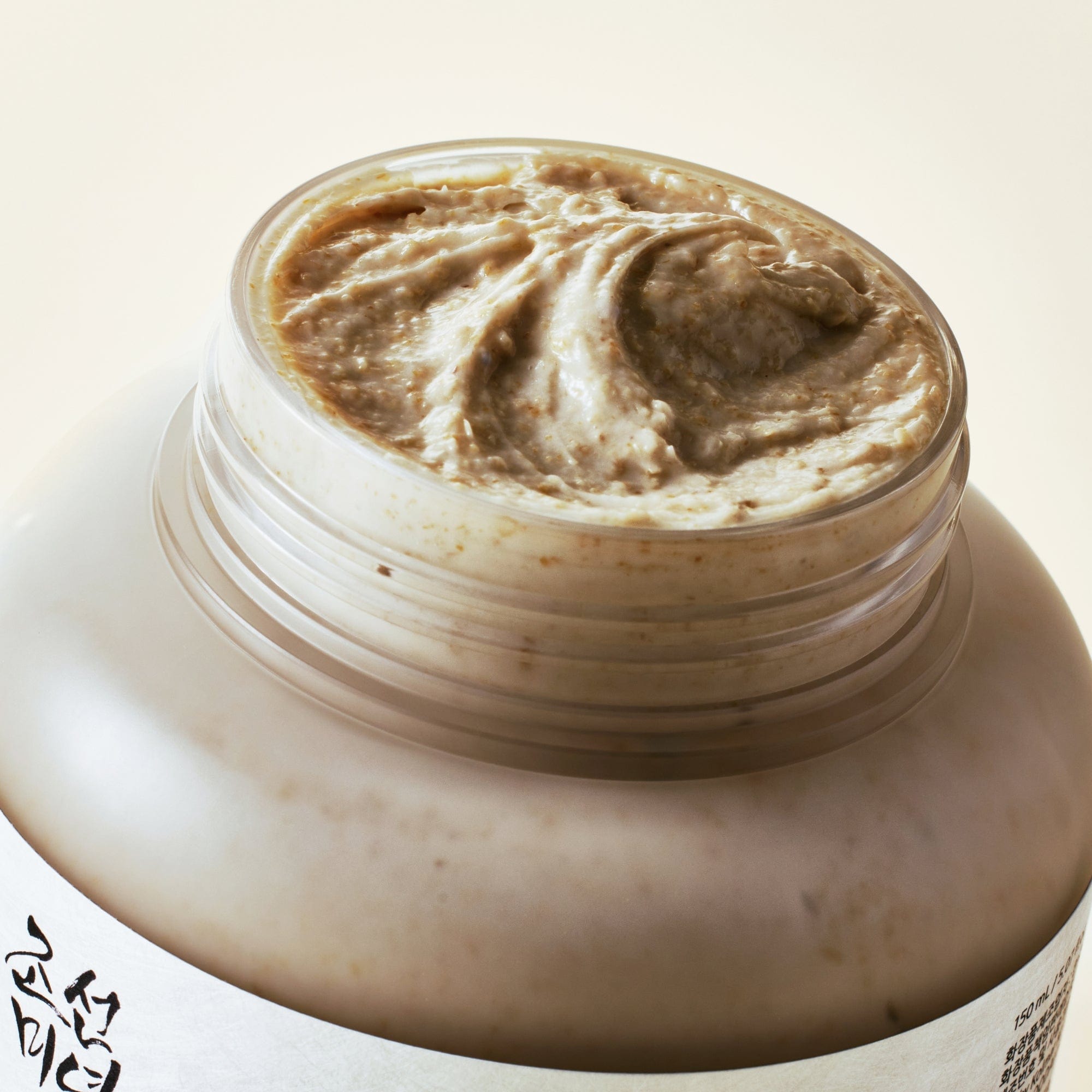 Beauty of Joseon Refining Pore Care Duo Maskenset mit Pinsel