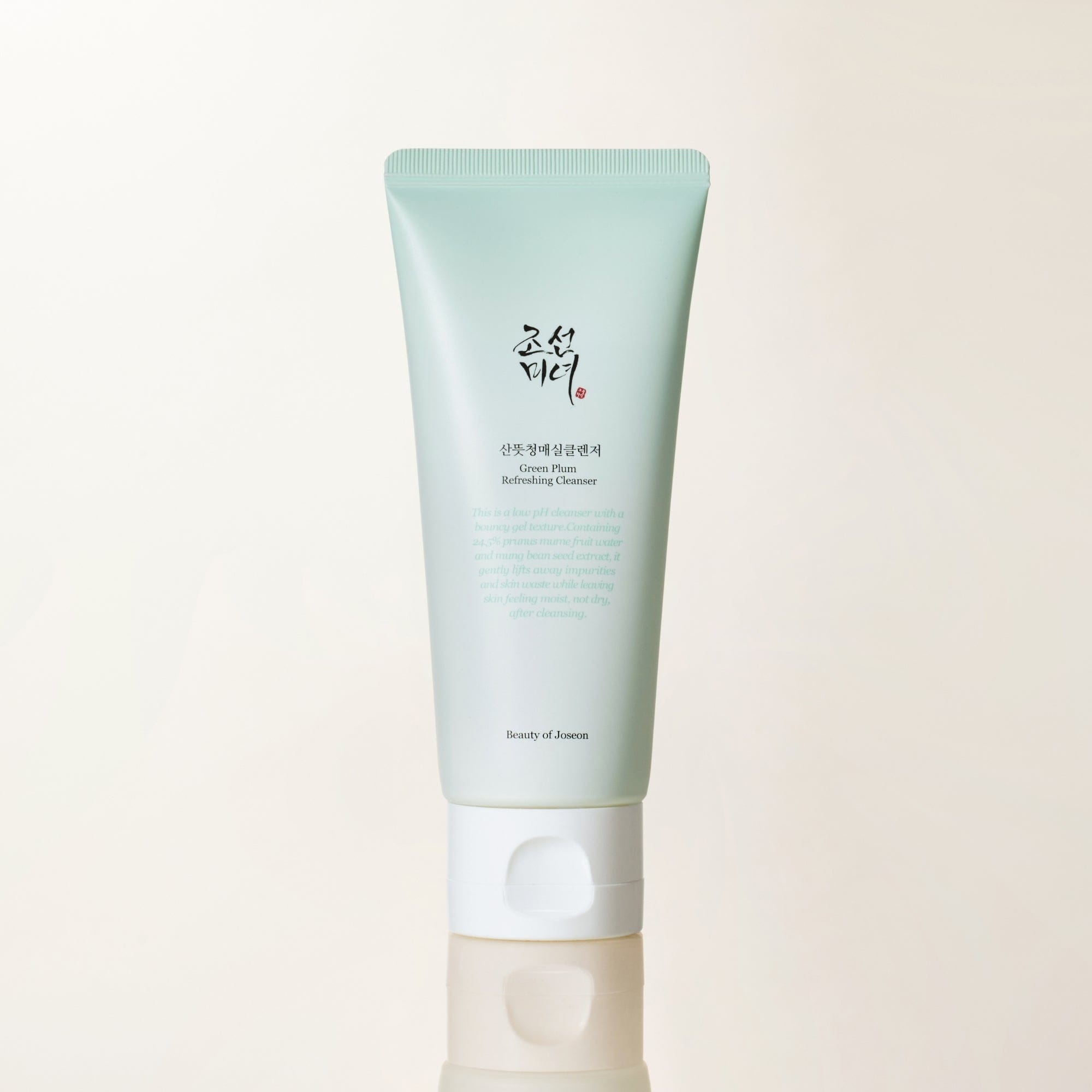 Beauty of Joseon Double Cleansing Duo Reinigungsset Large