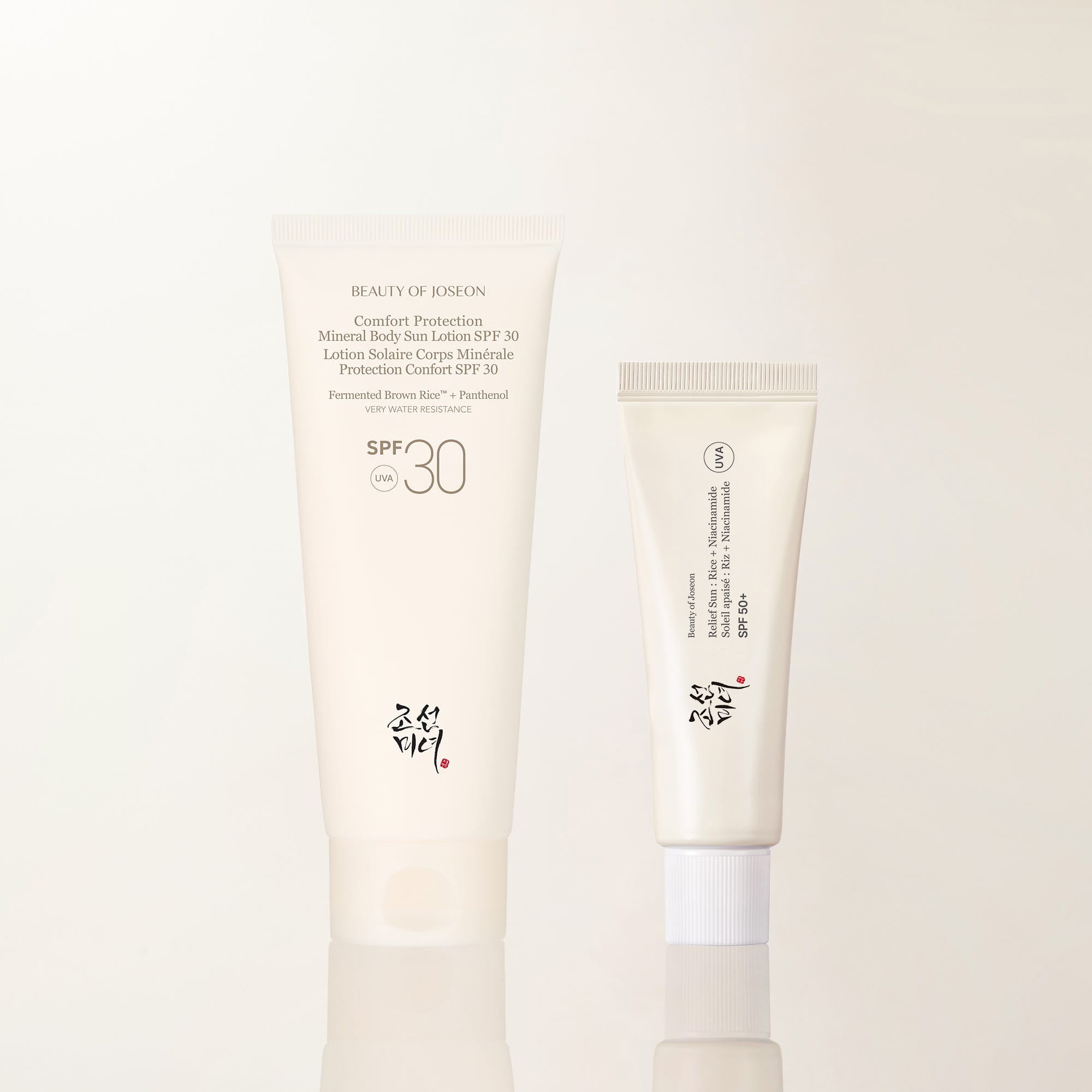 Beauty of Joseon Relax + Relief SPF Duo Sonnenset 2-teilig