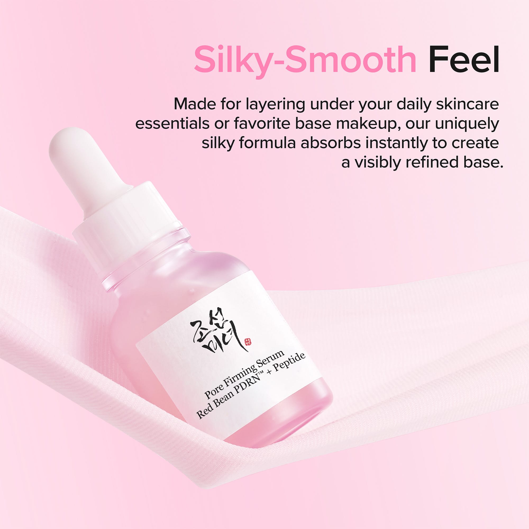 Beauty of Joseon Pore Firming Serum Red Bean PDRN Peptide 30ml