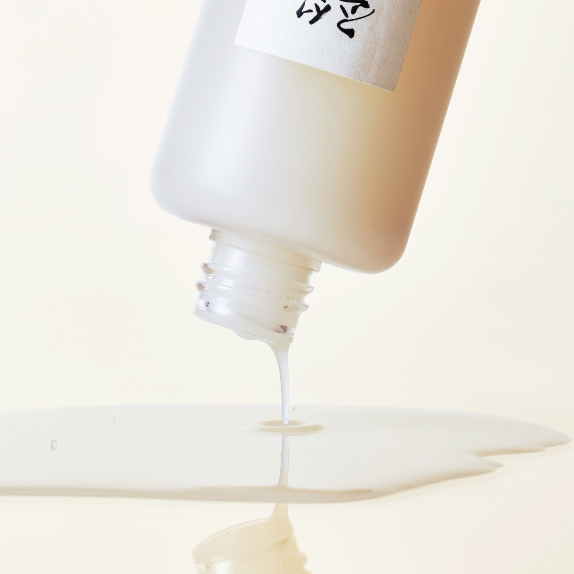 Beauty of Joseon Glow Charging Rice Duo Set Toner Maske Reis