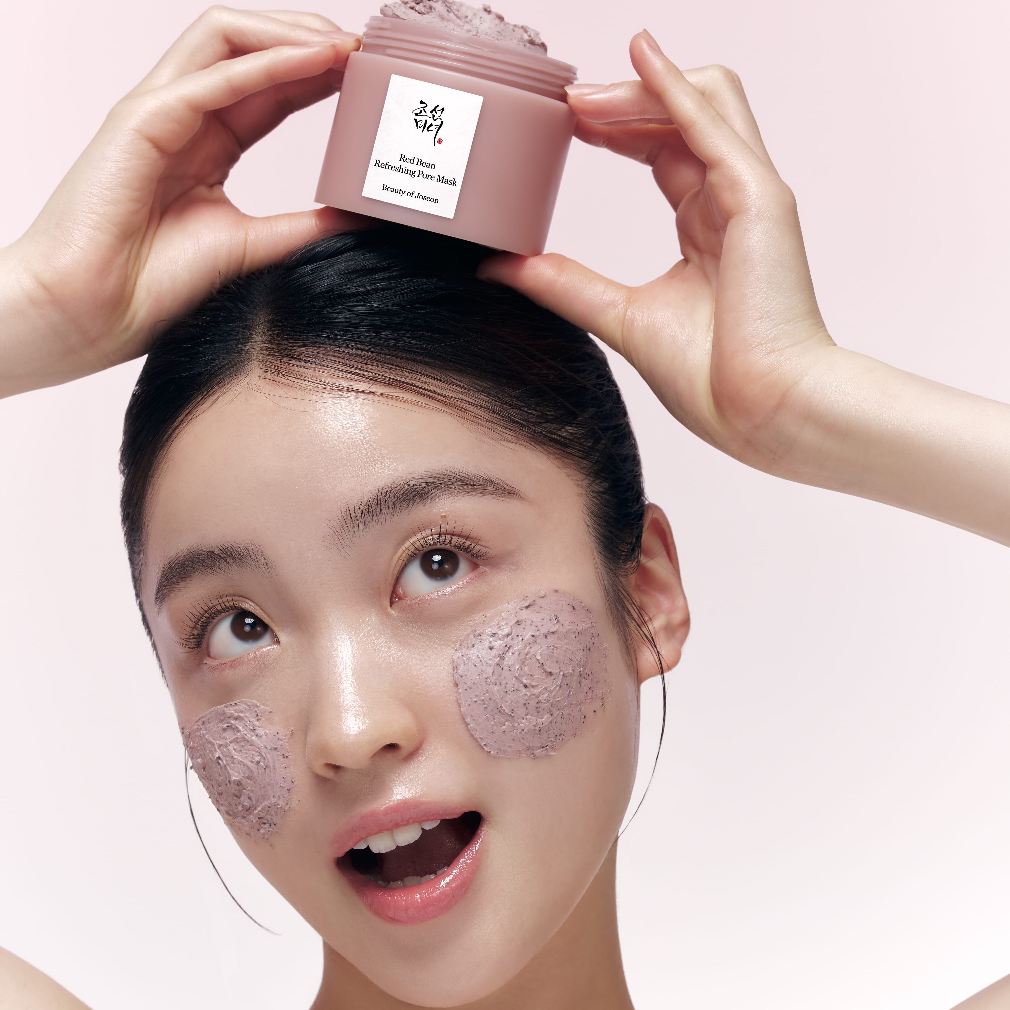 Beauty of Joseon Refining Pore Care Duo Maskenset mit Pinsel