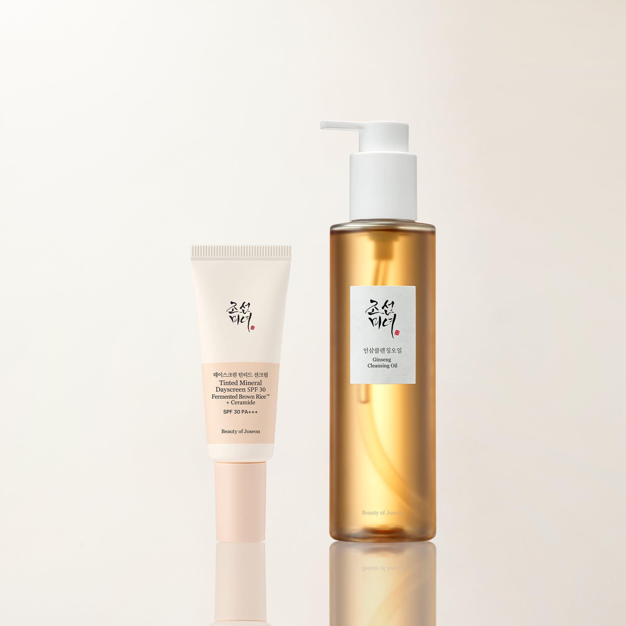 Beauty of Joseon Better Together TDS Cleansing Oil Kit SPF 30