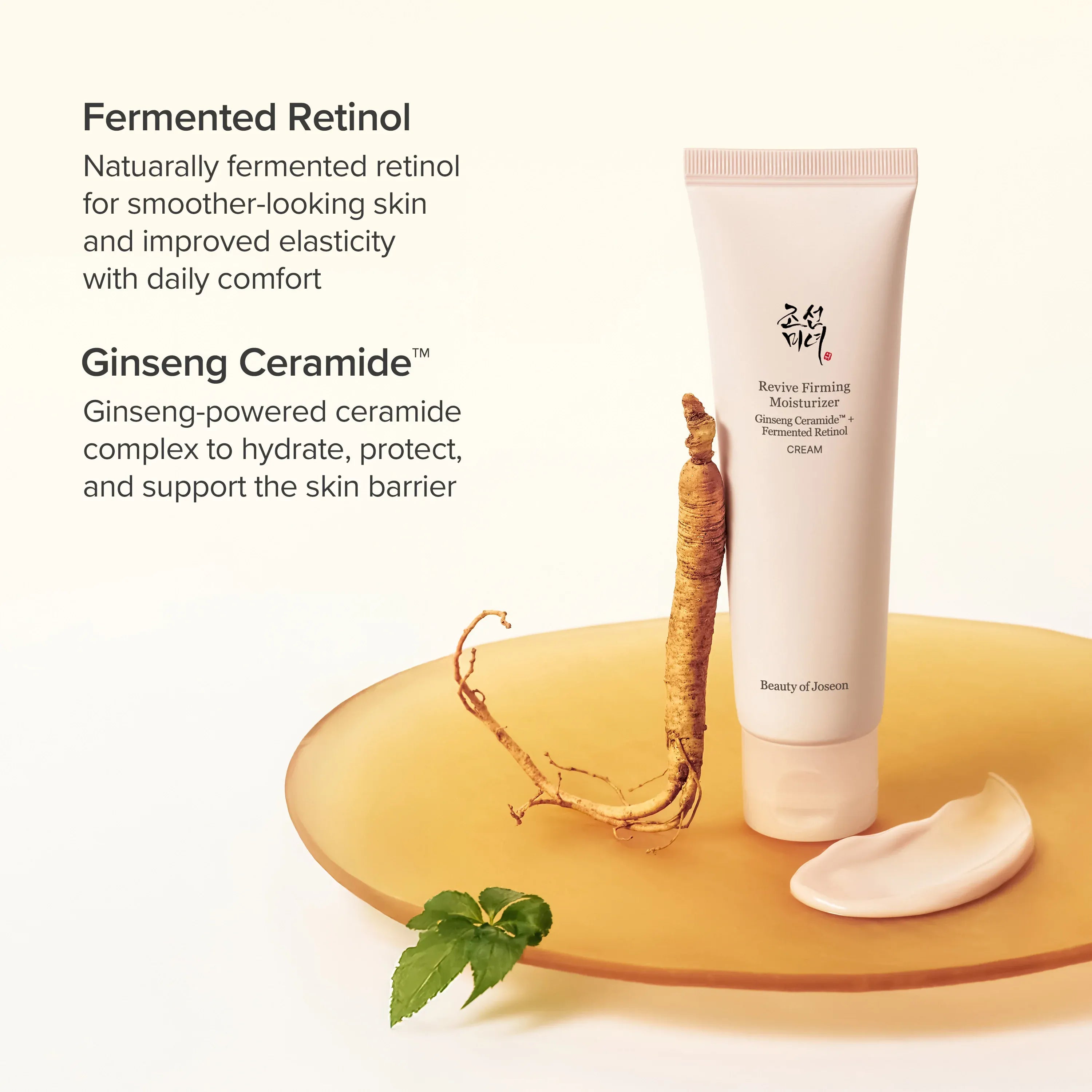 Beauty of Joseon Revive Moisturizer Ginseng Gesichtscreme 60ml Retinol
